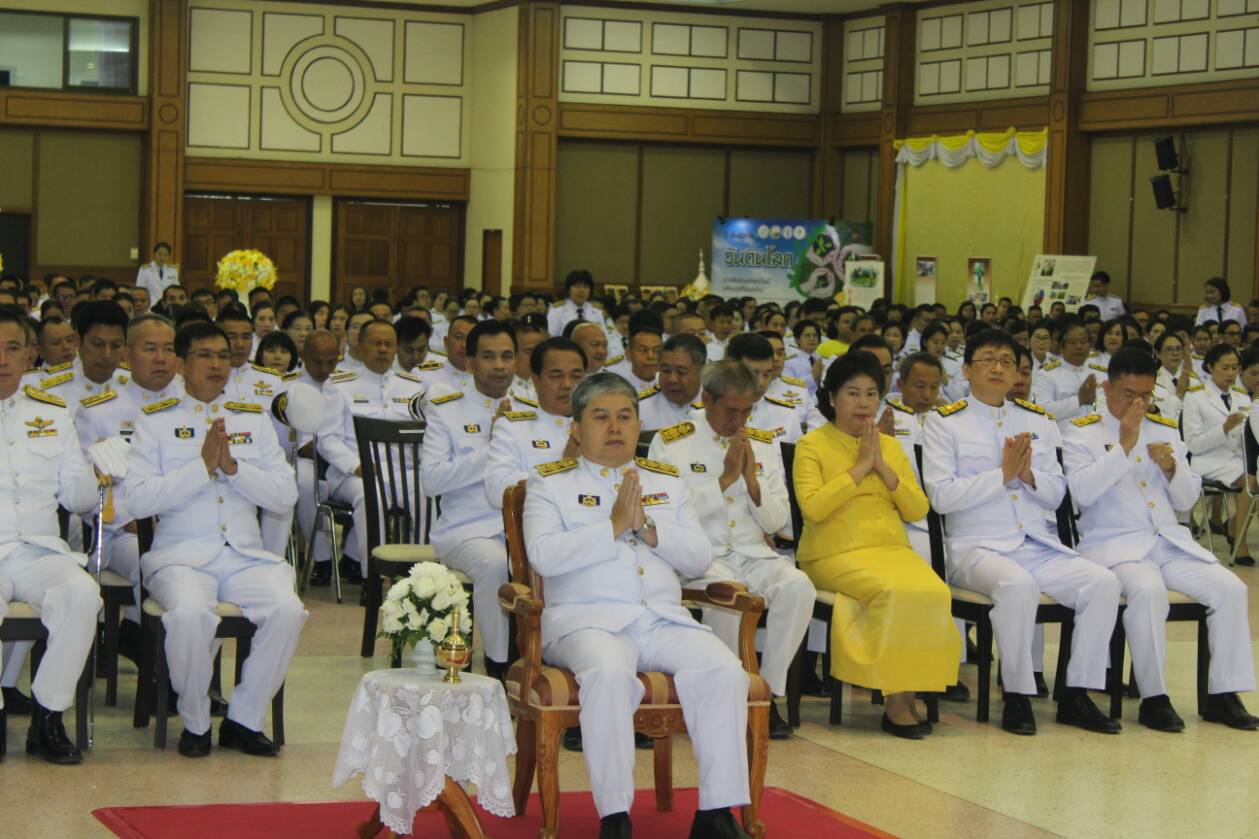 สพจ.น่าน ร่วมกิจกรรมเนื่องในวันคล้ายวันเฉลิมพระชนมพรรษา พระบาทสมเด็จพระปรมินทรมหาภูมิพลอดุลยเดช บรมนาถบพิตร วันชาติ และวันพ่อแห่งชาติ พุทธศักราช 2561