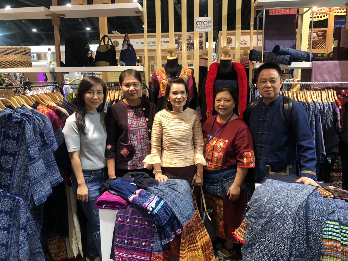 สพจ.น่าน ร่วมงาน. OTOP. CITY. 2018.