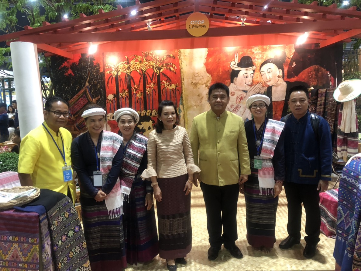 สพจ.น่าน ร่วมงาน. OTOP. CITY. 2018.