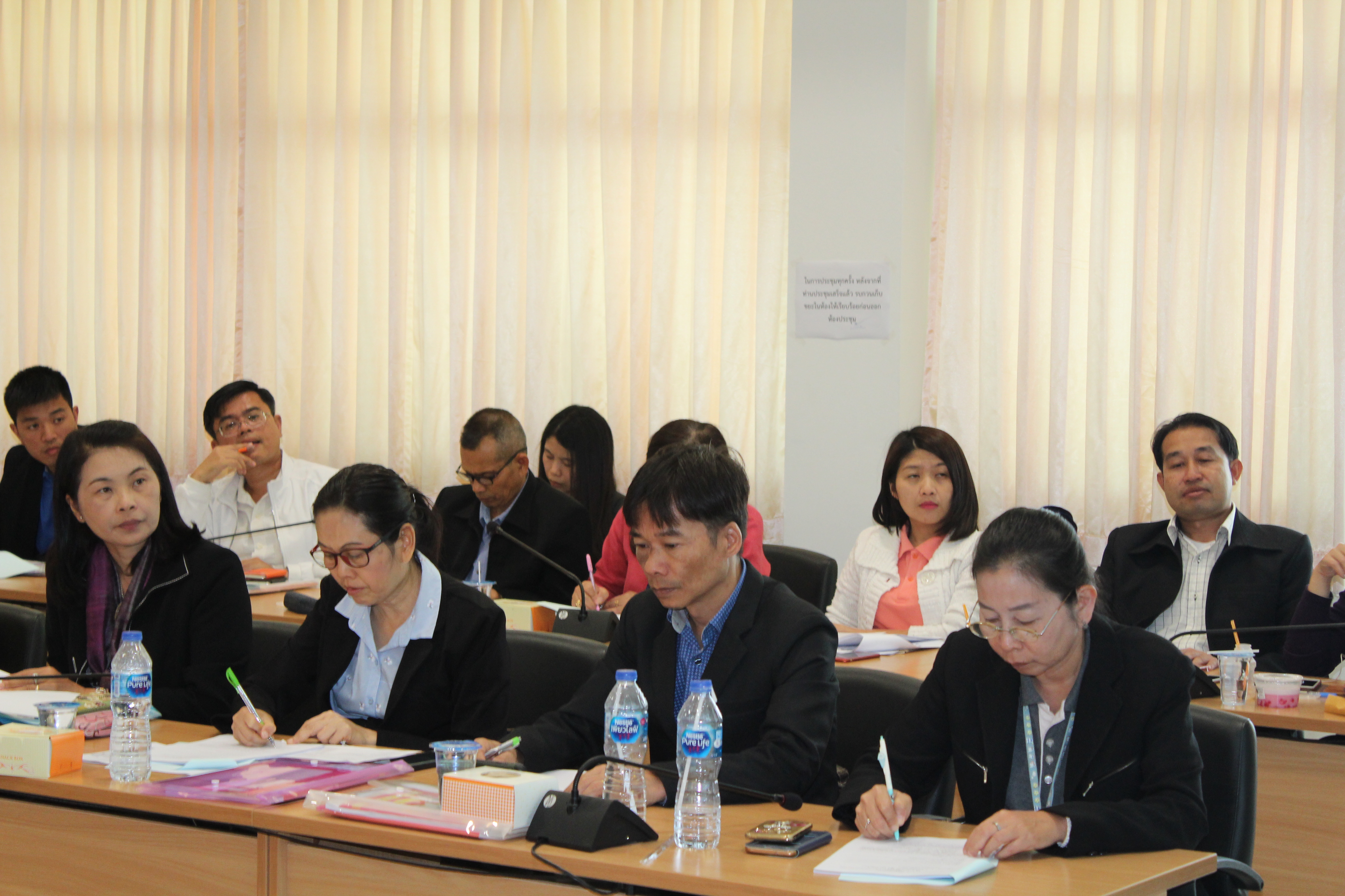 ประชุมคณะกรรมการประสานและขับเคลื่อนนโยบายสานพลังประชารัฐประจำจังหวัดน่าน (คสป.จ.น่าน) ครั้งที่ 5/2561