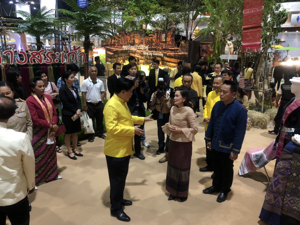 สพจ.น่าน ร่วมงาน. OTOP. CITY. 2018.