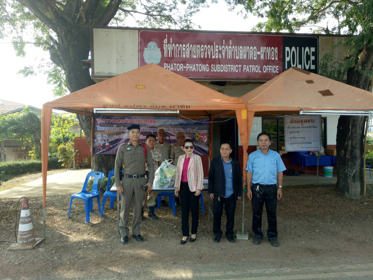 @น่าน : สพจ.น่าน ตรวจเยี่ยมพร้อมให้กำลังใจเจ้าหน้าที่ ณ จุดให้บริการประชาชน