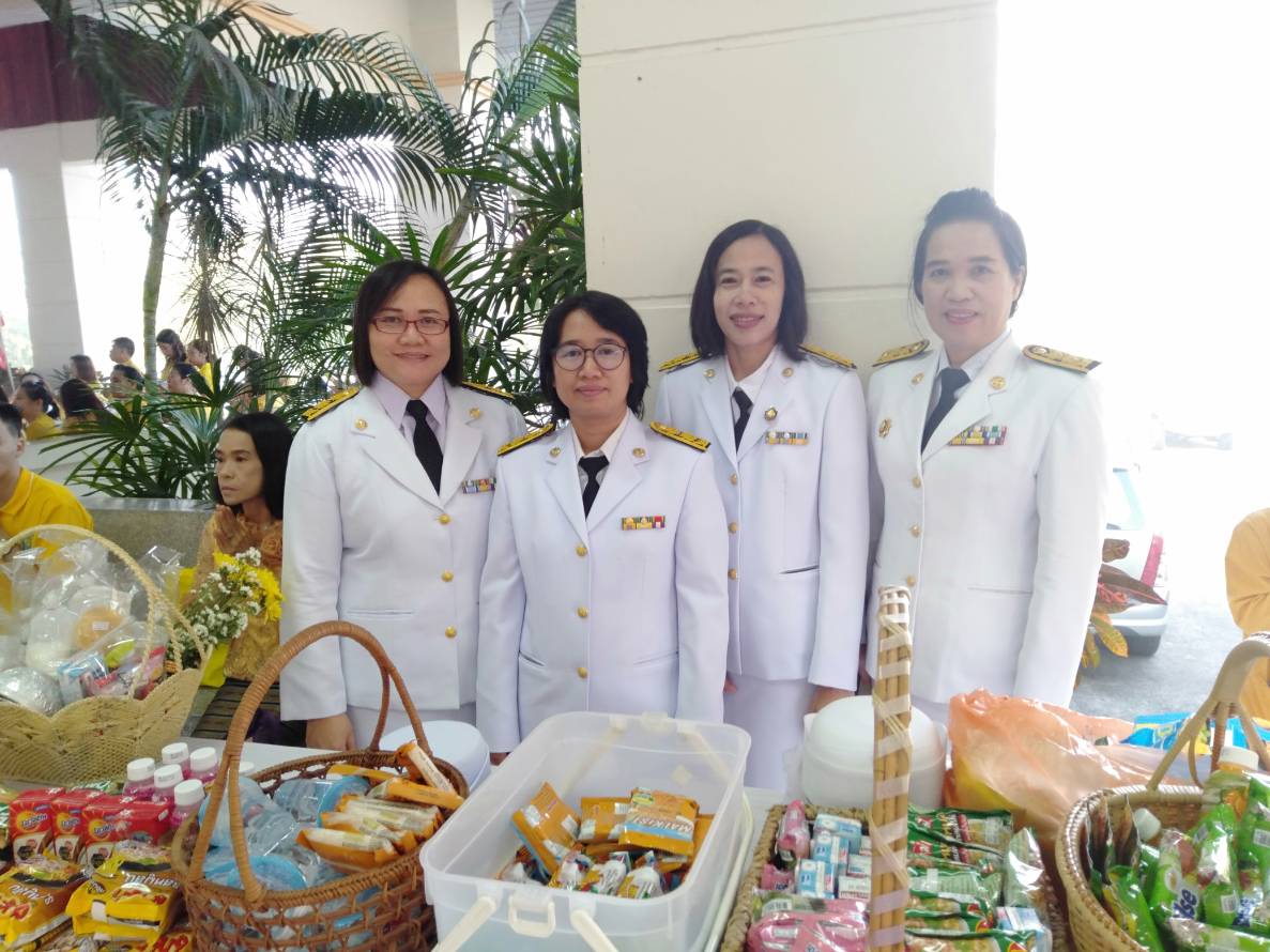 สพจ.น่าน ร่วมกิจกรรมเนื่องในวันคล้ายวันเฉลิมพระชนมพรรษา พระบาทสมเด็จพระปรมินทรมหาภูมิพลอดุลยเดช บรมนาถบพิตร วันชาติ และวันพ่อแห่งชาติ พุทธศักราช 2561