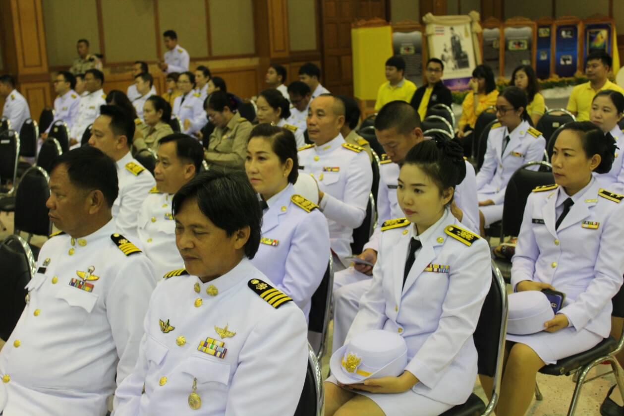 สพจ.น่าน ร่วมกิจกรรมเนื่องในวันคล้ายวันเฉลิมพระชนมพรรษา พระบาทสมเด็จพระปรมินทรมหาภูมิพลอดุลยเดช บรมนาถบพิตร วันชาติ และวันพ่อแห่งชาติ พุทธศักราช 2561