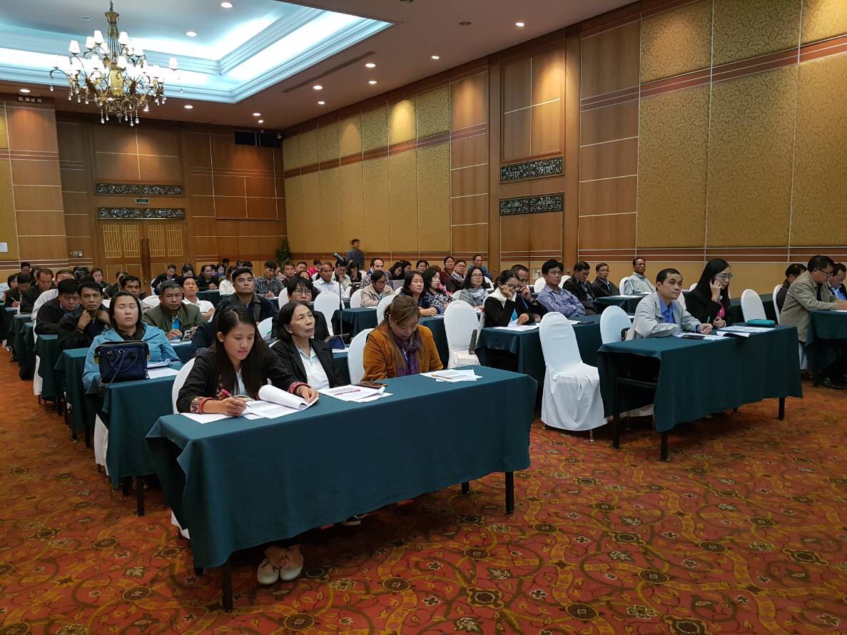 โครงการประชุมเชิงปฏิบัติการพัฒนาคุณภาพมาตราฐานผลิตภัณฑ์ OTOP กลุ่มปรับตัวสู่การพัฒนา