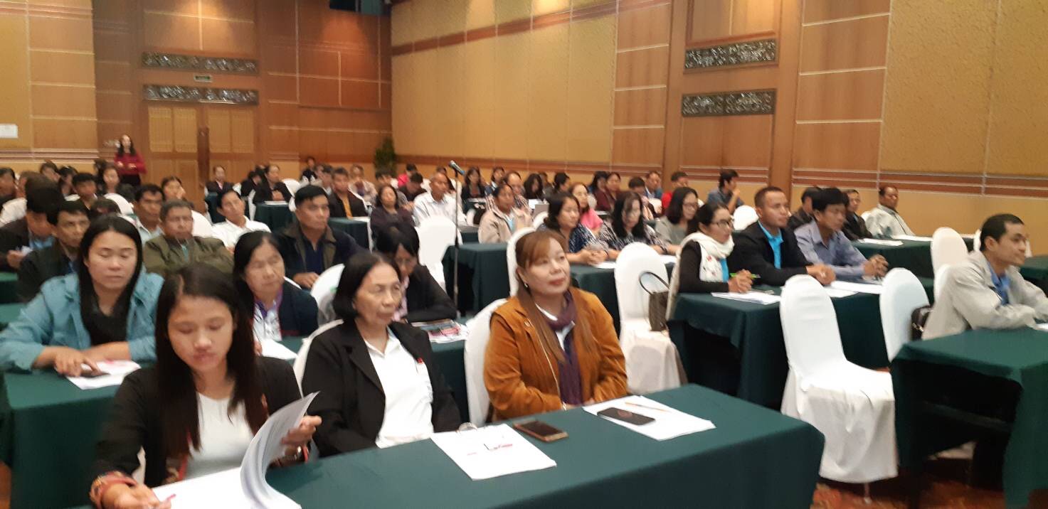 โครงการประชุมเชิงปฏิบัติการพัฒนาคุณภาพมาตราฐานผลิตภัณฑ์ OTOP กลุ่มปรับตัวสู่การพัฒนา