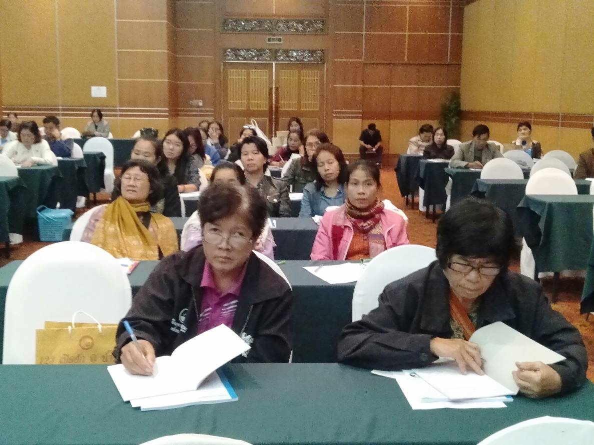 โครงการประชุมเชิงปฏิบัติการพัฒนาคุณภาพมาตราฐานผลิตภัณฑ์ OTOP กลุ่มปรับตัวสู่การพัฒนา