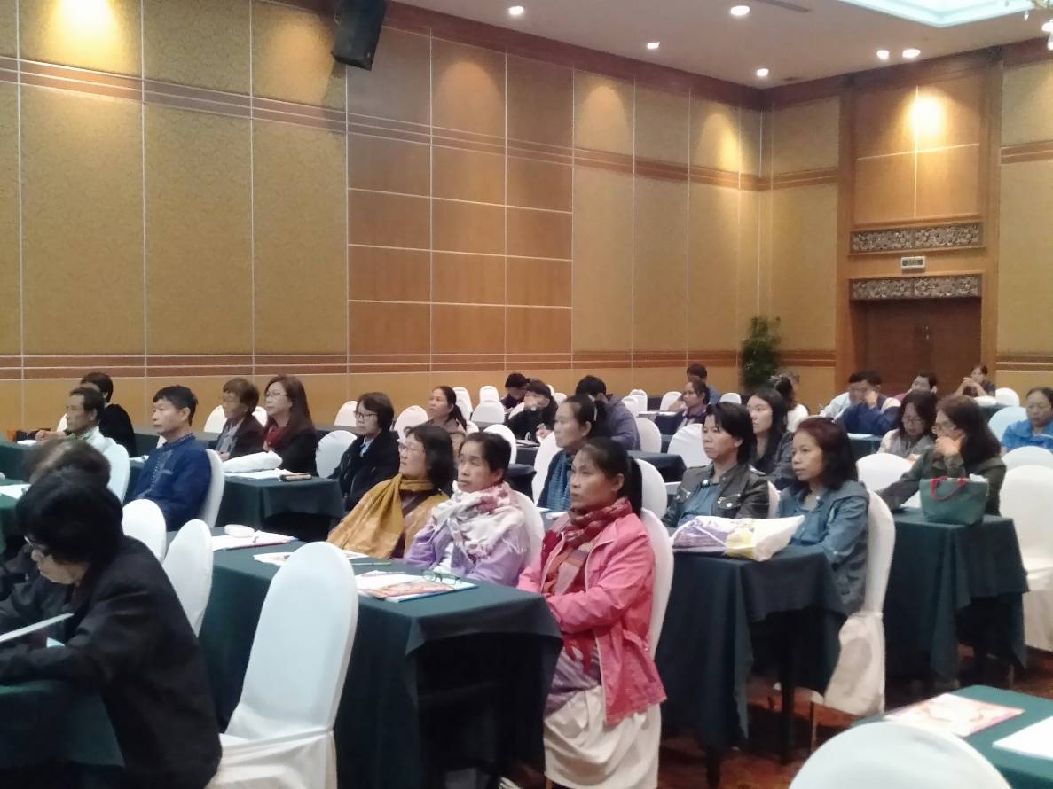 โครงการประชุมเชิงปฏิบัติการพัฒนาคุณภาพมาตราฐานผลิตภัณฑ์ OTOP กลุ่มปรับตัวสู่การพัฒนา