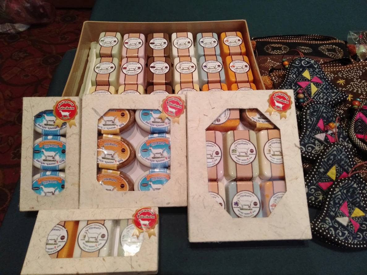 โครงการประชุมเชิงปฏิบัติการพัฒนาคุณภาพมาตราฐานผลิตภัณฑ์ OTOP กลุ่มปรับตัวสู่การพัฒนา