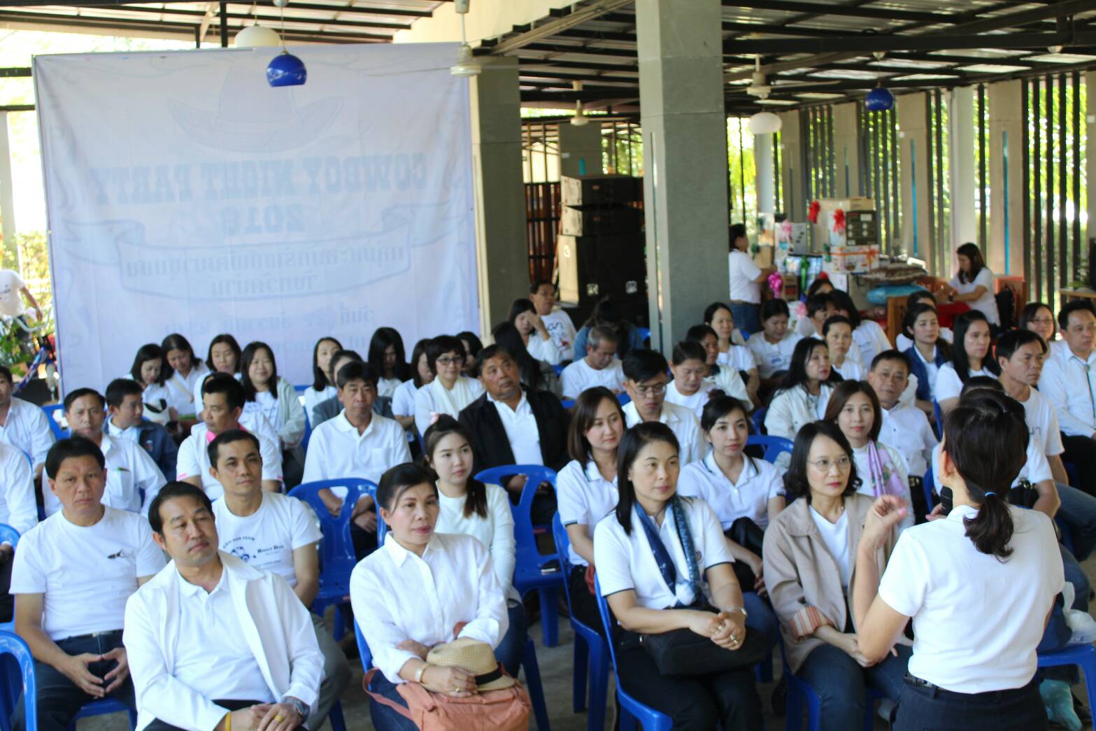 @น่าน : สพจ.น่าน ดำเนินโครงการเสริมสร้างจริยธรรมข้าราชการของกรมการพัฒนาชุมชน