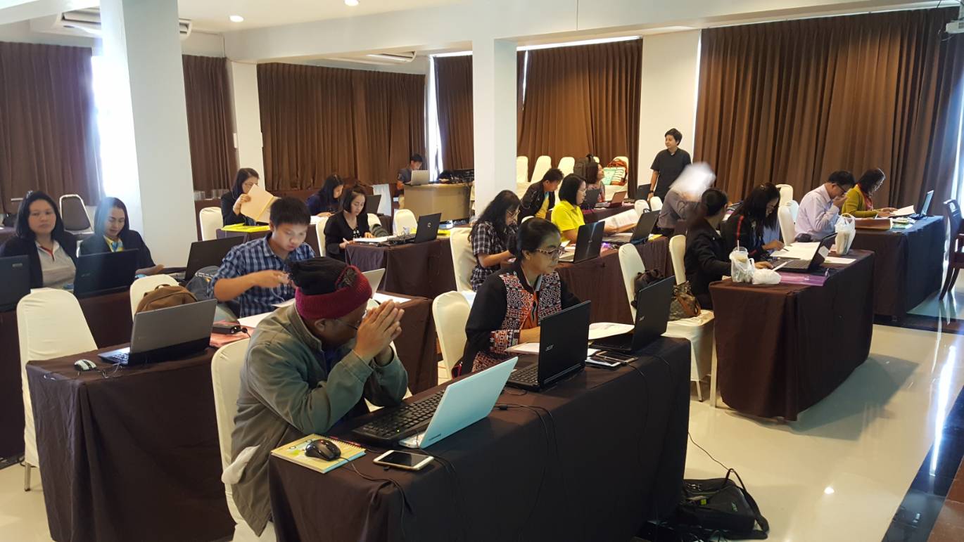 ประชุมเชิงปฏิบัติการการจัดทำฐานข้อมูลสารสนเทศระดับจังหวัด