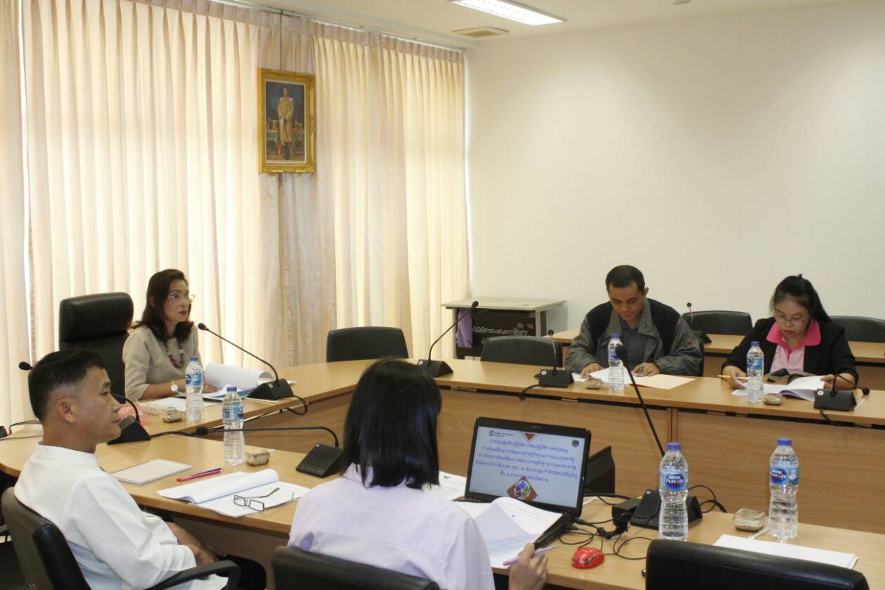 ประชุมเชิงปฏิบัติการทีมปฏิบัติการสนับสนุนการขับเคลื่อนการพัฒนาเศรษฐกิจฐานรากและประชารัฐ