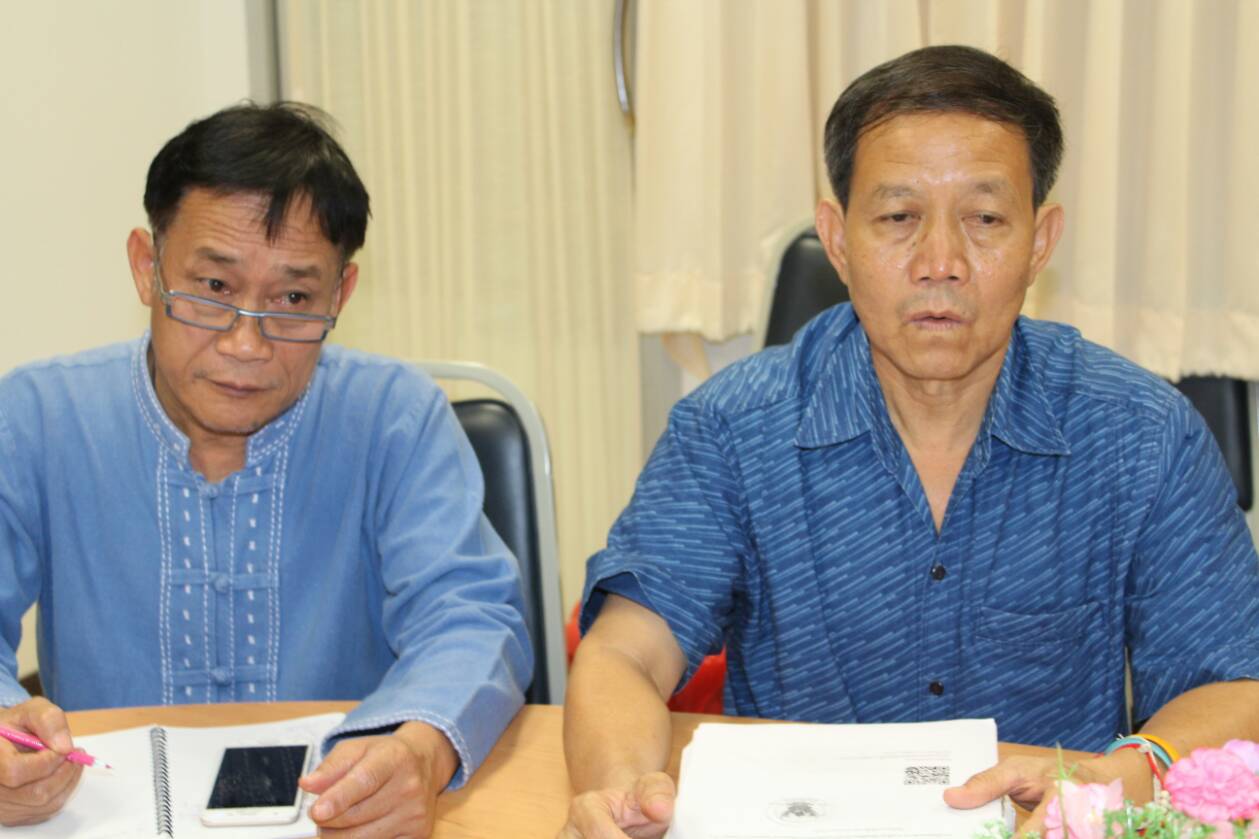 @น่าน : ประชุมวางแผนขับเคลื่อนการดำเนินงานยุทธศาสตร์ประจำปี 2562