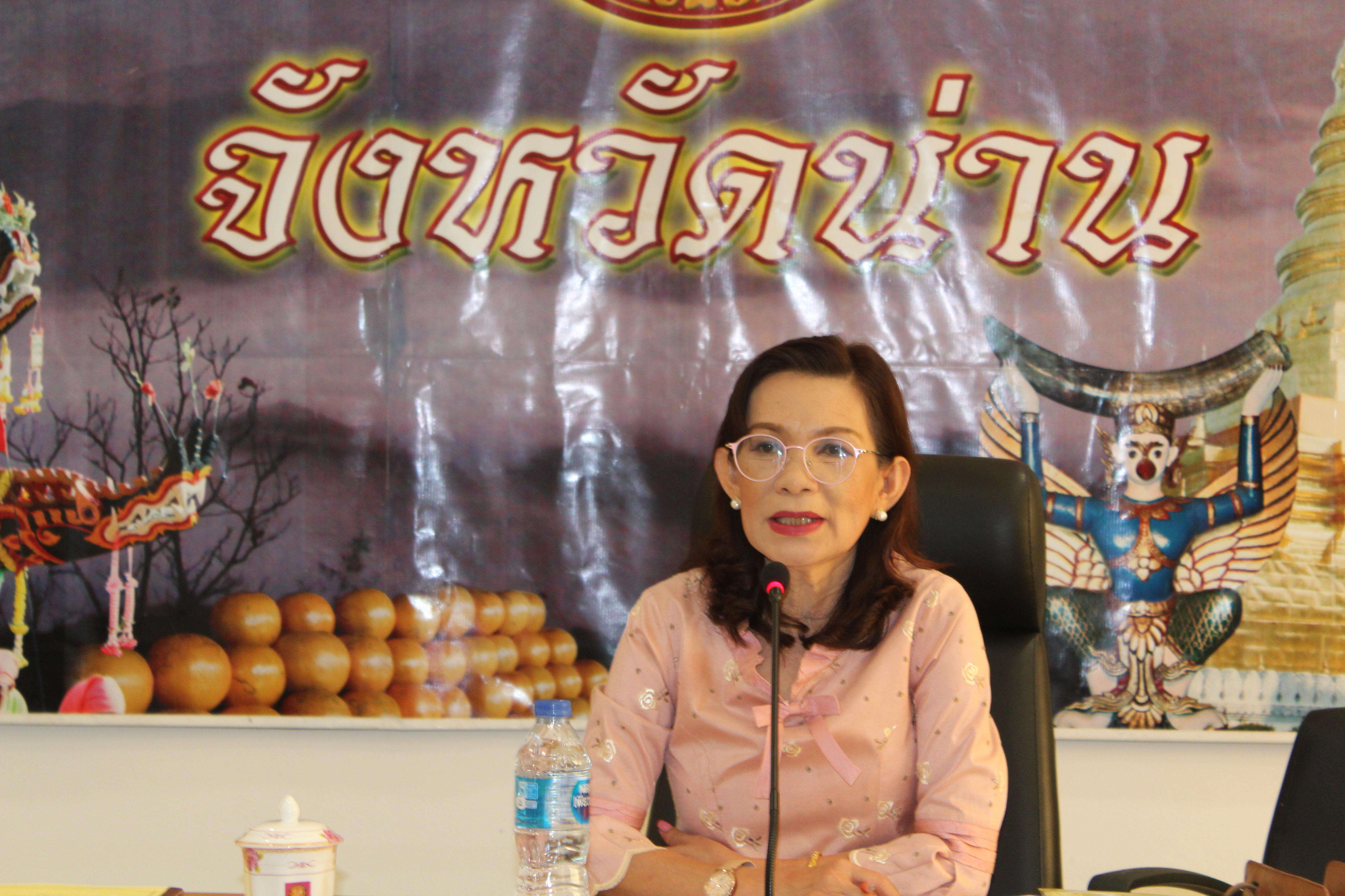 ประชุมพัฒนาการอำเภอและนักวิชาการพัฒนาชุมชนจังหวัด ครั้งที่ 7/2561