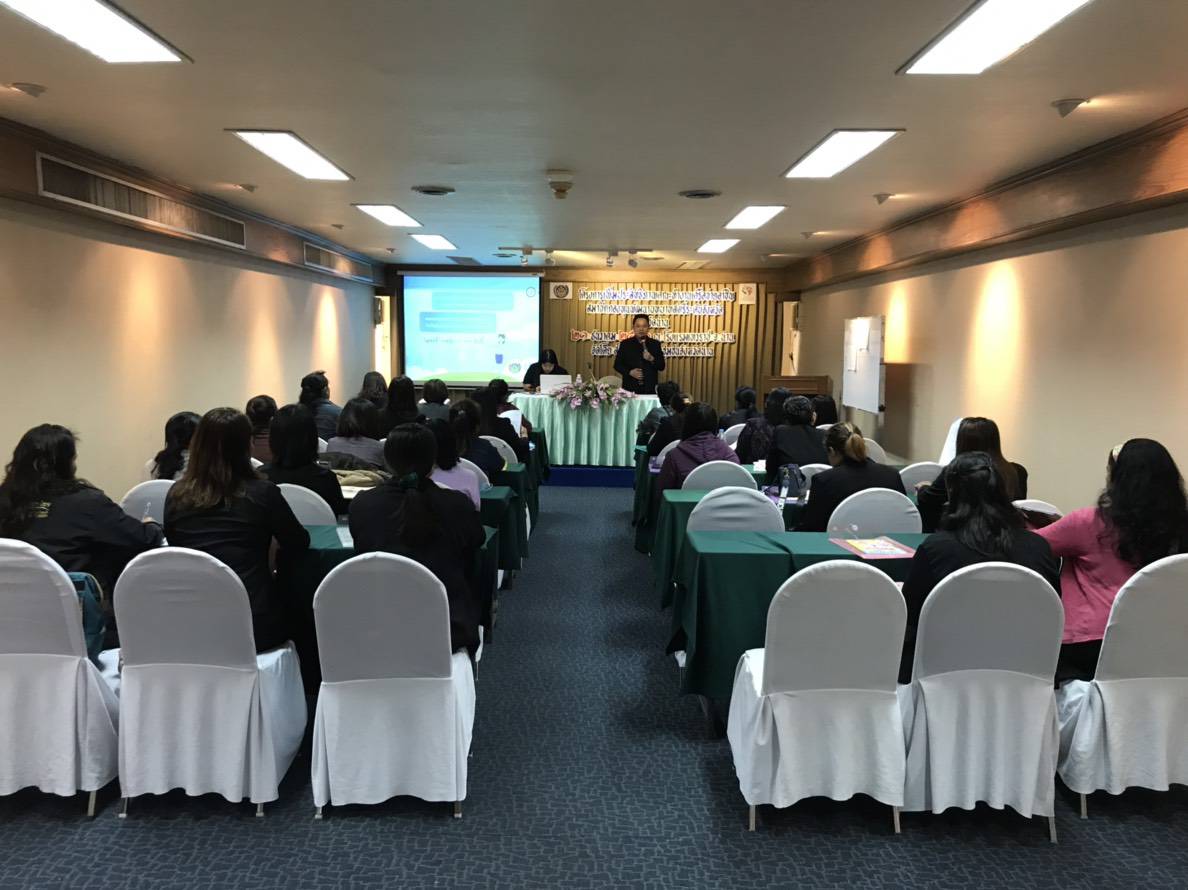 ประชุมเชิงปฏิบัติการเพิ่มประสิทธิภาพคณะทำงานเครือข่ายอาชีพสมาชิกกองทุนพัฒนาบทบาทสตรี