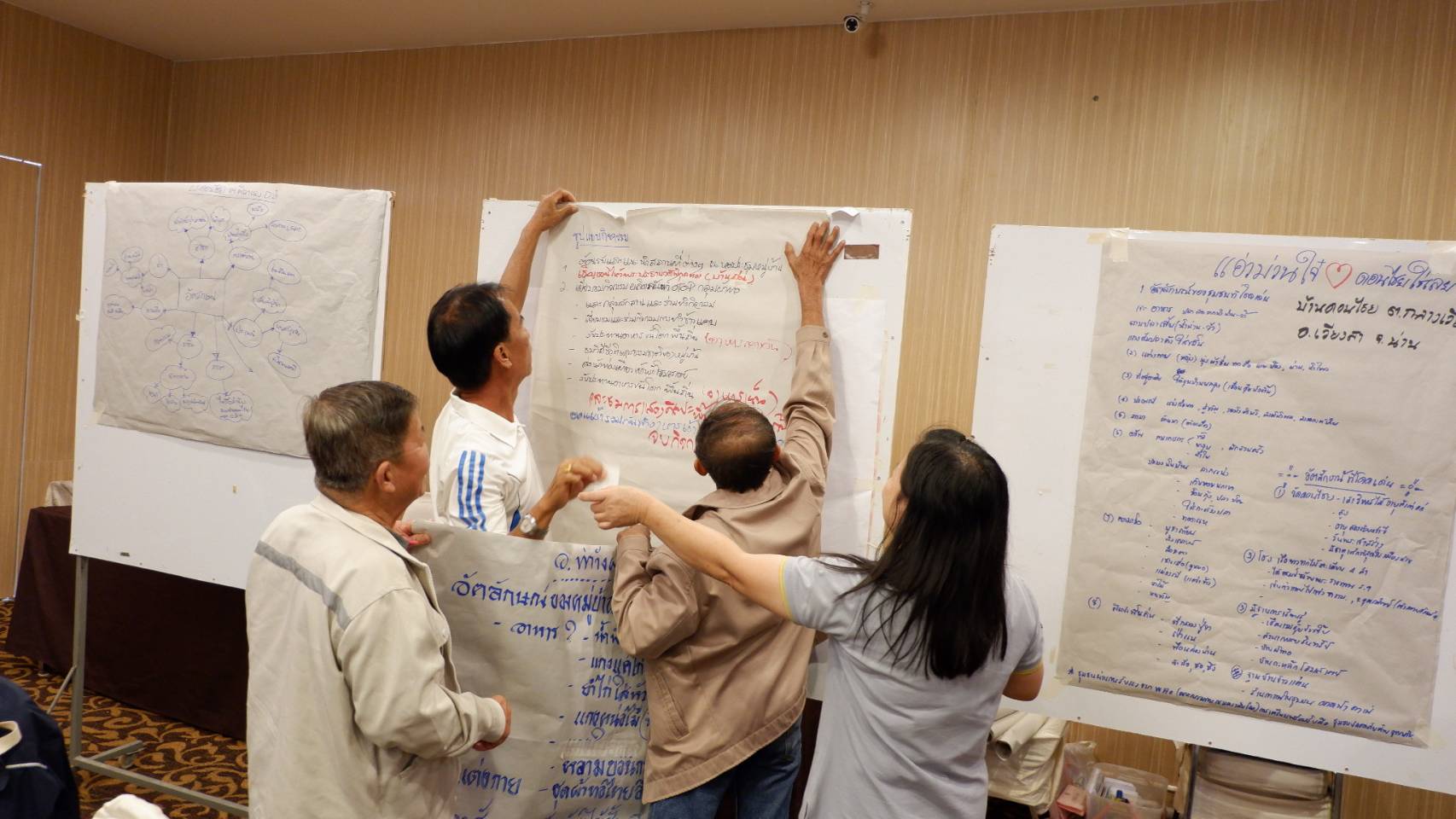 @น่าน : เตรียมความพร้อมแกนนำหมู่บ้าน. OTOP. เพื่อการท่องเที่ยว. ปี 2562