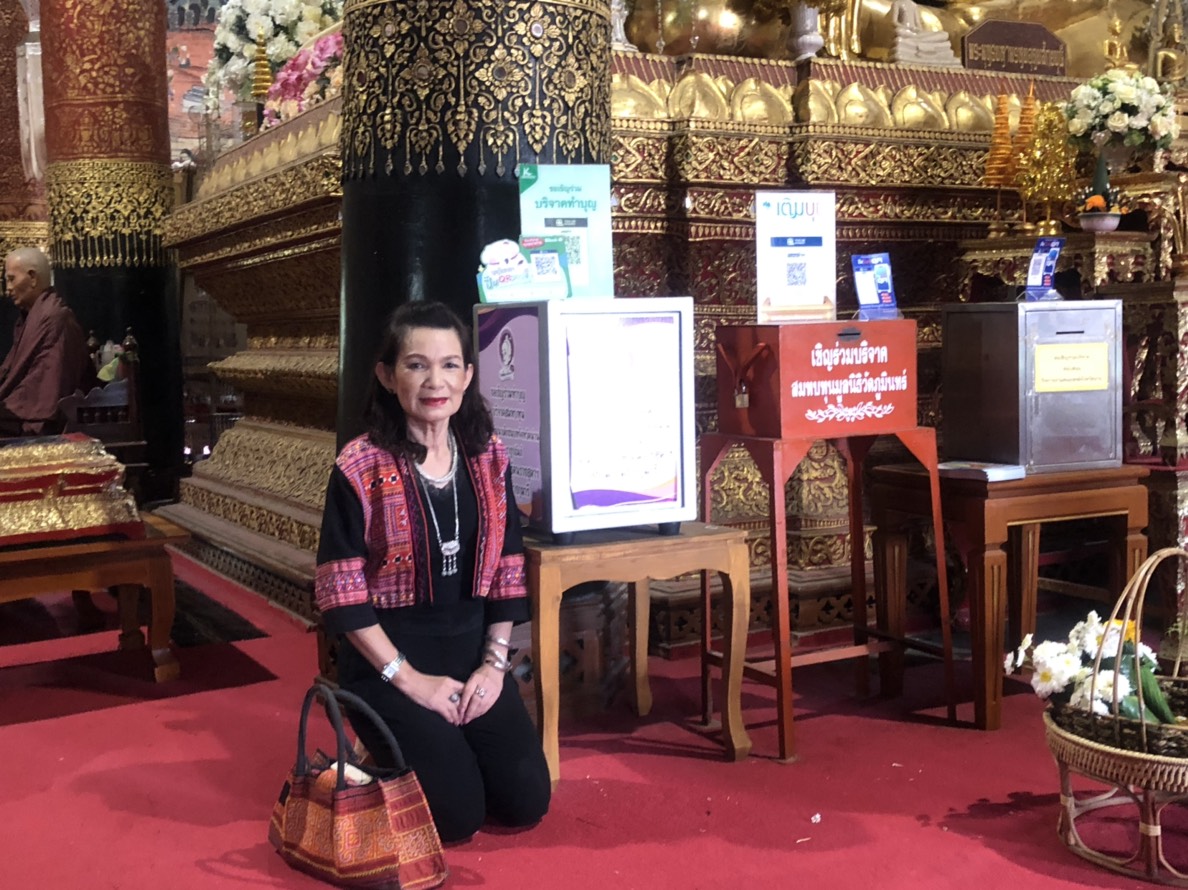 @น่าน : ถ่ายทำสารคดีเพื่อประชาสัมพันธ์ หมู่บ้านท่องเที่ยว OTOP นวัตวิถี ชุด “เช็คอินที่นี่…ของดี พ.ช.”