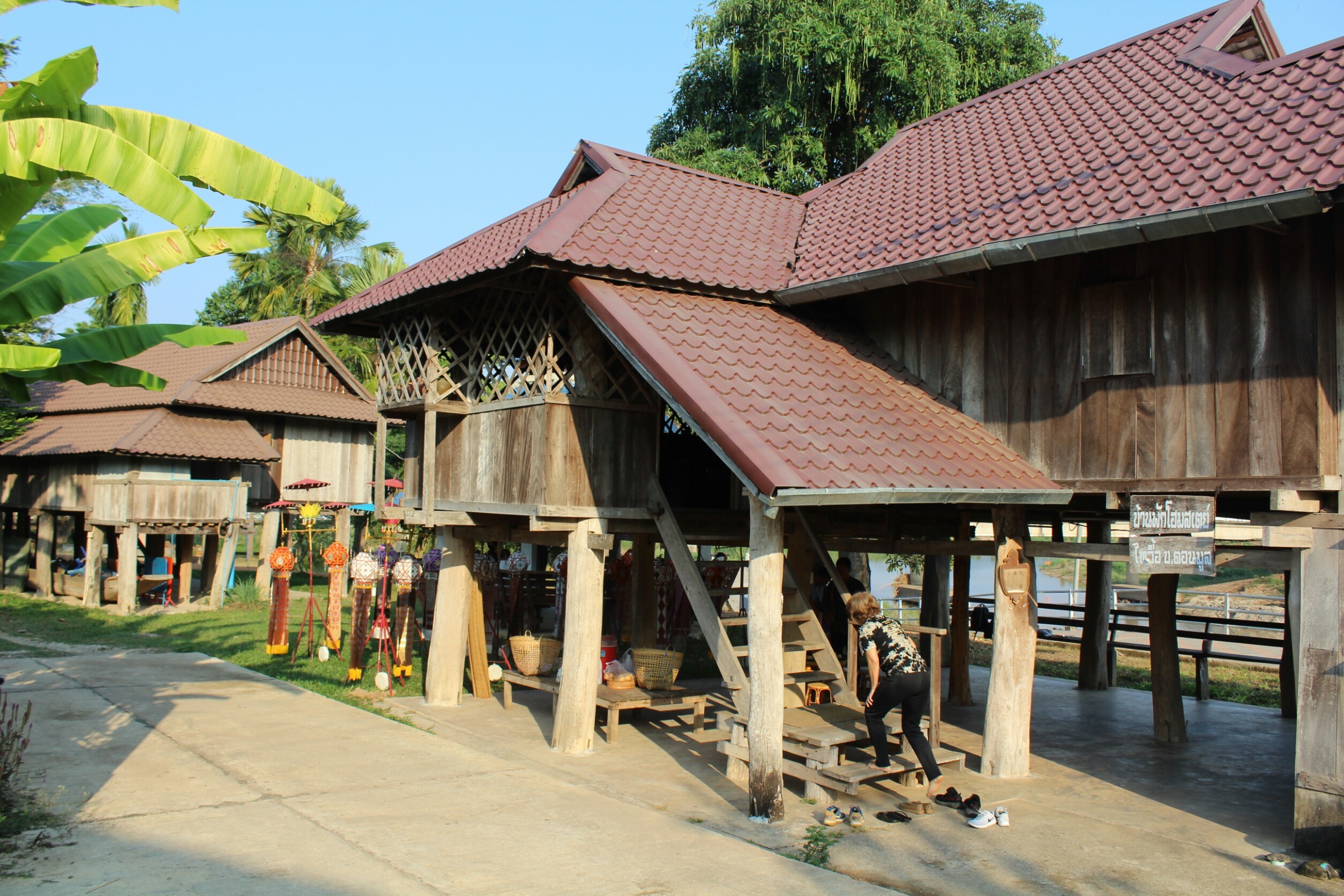 @น่าน ☆☆เช็คอินที่นี่…ของดี พ.ช.☆☆