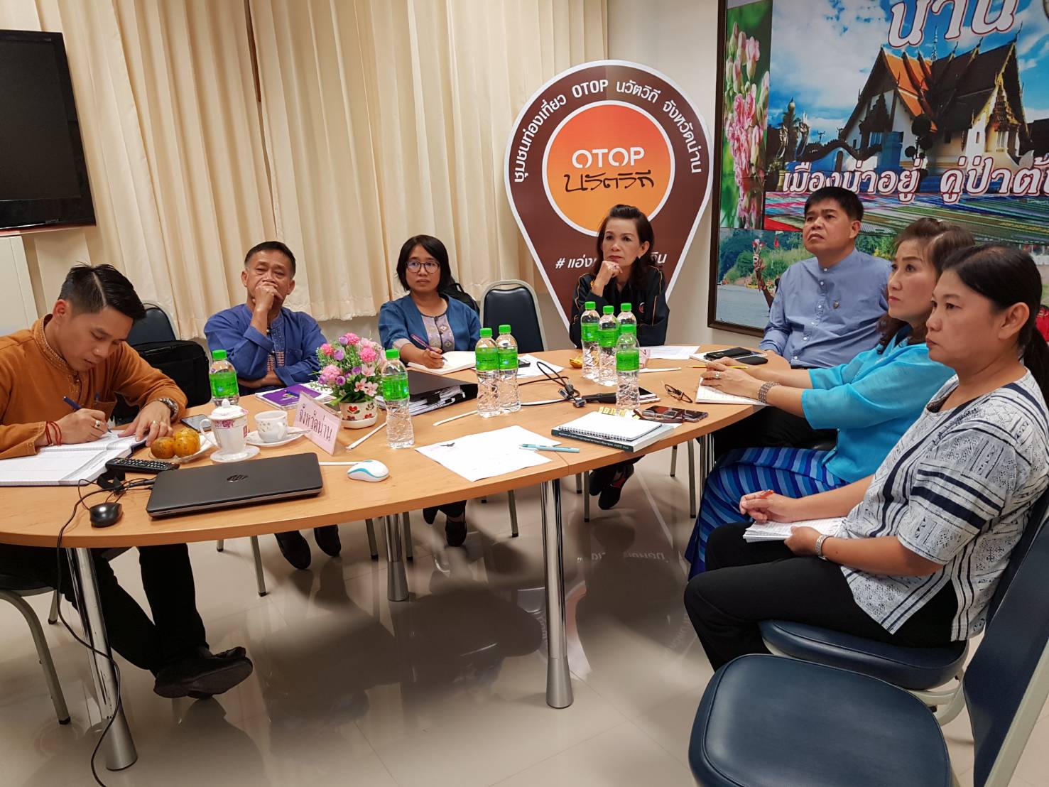 @น่าน : นายไพบูลย์  บูรณสันติ ผู้ตรวจราชการกรมการพัฒนาชุมชน ติดตามการดำเนินงาน และให้แนวคิดการดำเนินงานศูนย์กระจายสินค้า จ.น่าน