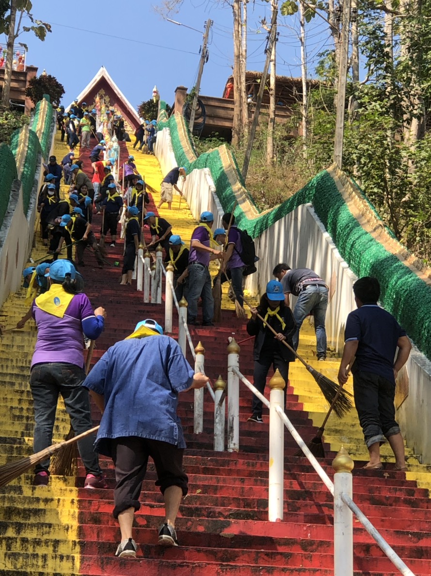 @น่าน : กิจกรรมครบรอบ 50 ปี ผู้นำอาสาพัฒนาชุมชน