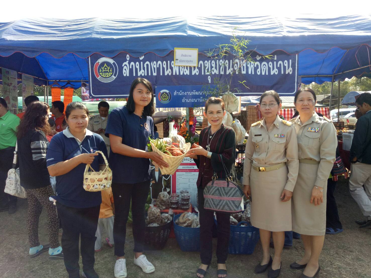 @สพจ.น่าน :  มอบทุนกองทุนพัฒนาเด็กในพระราชูปถัมภ์ สมเด็จพระเทพฯ แก่เด็กก่อนวัยเรียน