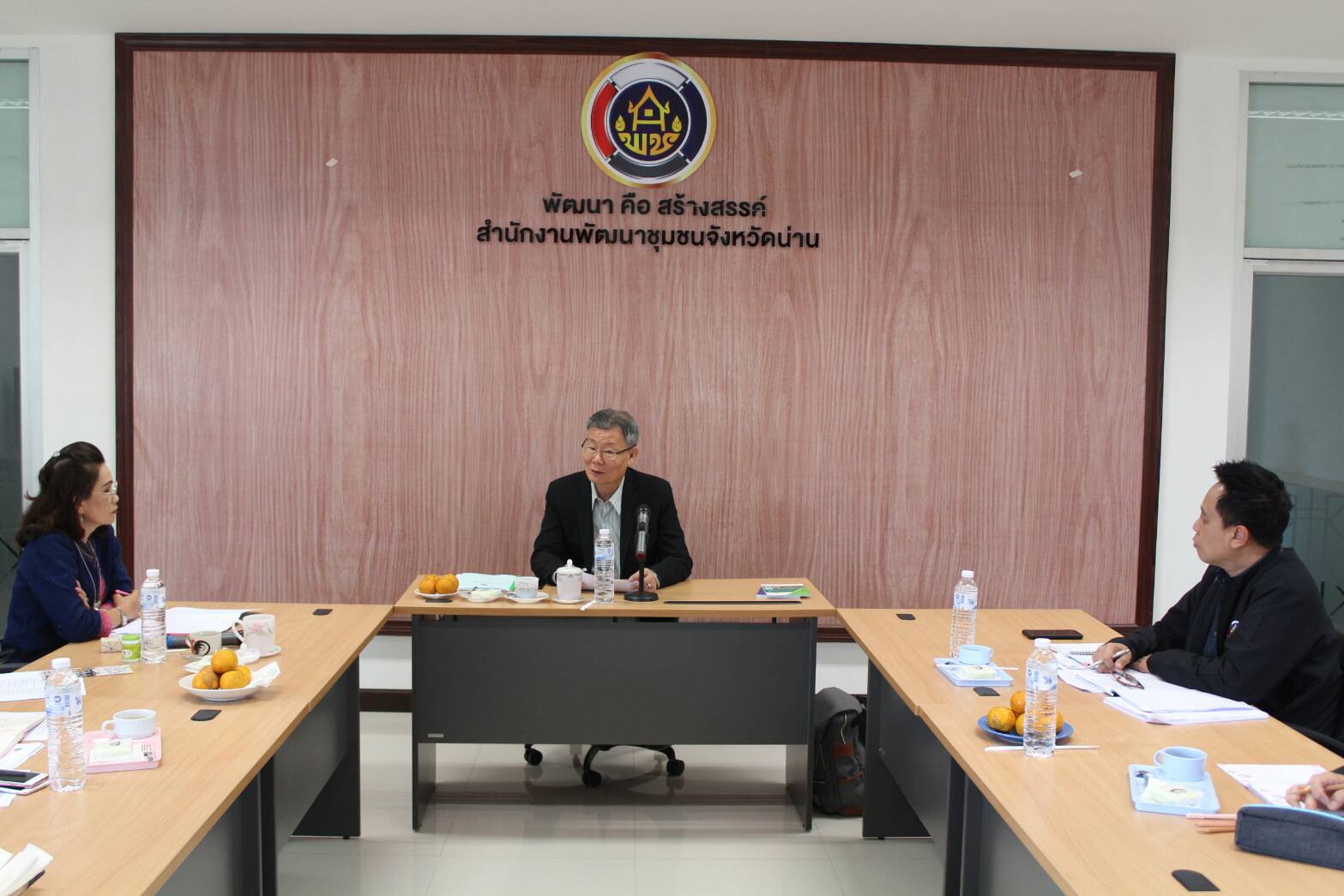 @น่าน : นายไพบูลย์ บูรณสันติ ผู้ตรวจราชการกรมการพัฒนาชุมชนติดตามงานพื้นที่จังหวัดน่าน