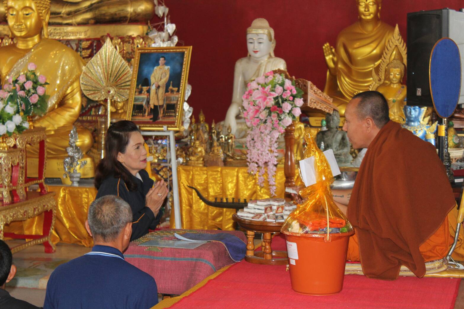 @น่าน : กิจกรรมครบรอบ 50 ปี ผู้นำอาสาพัฒนาชุมชน