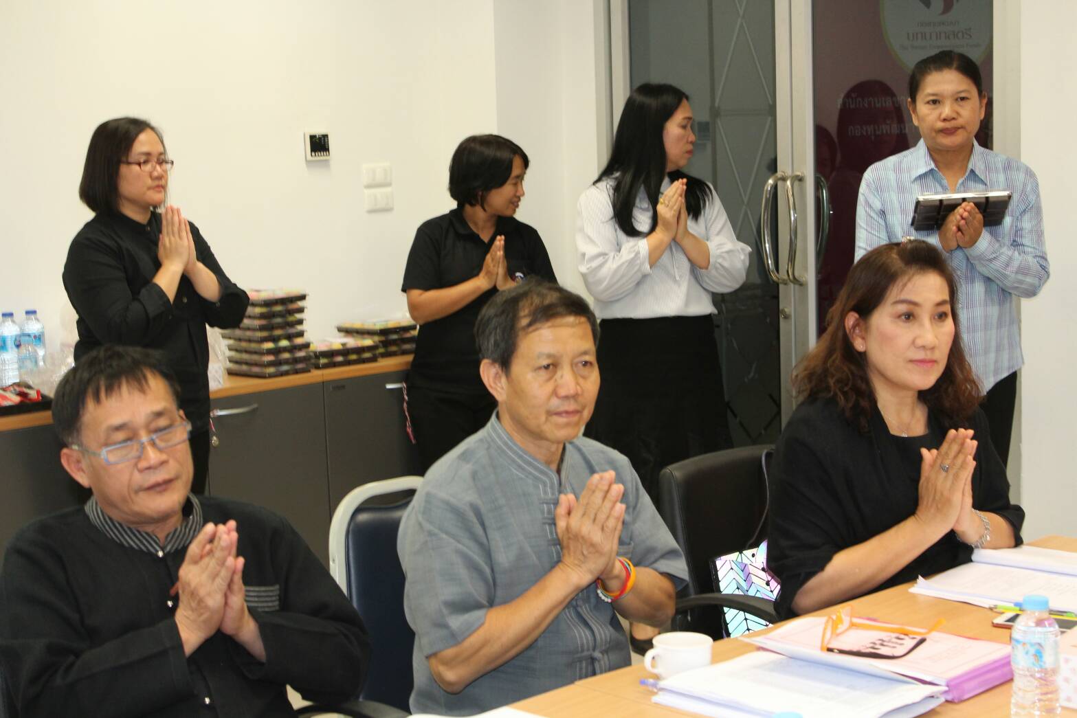 @น่าน : ประชุมพัฒนาการอำเภอ/นักวิชาการ สพจ.น่าน