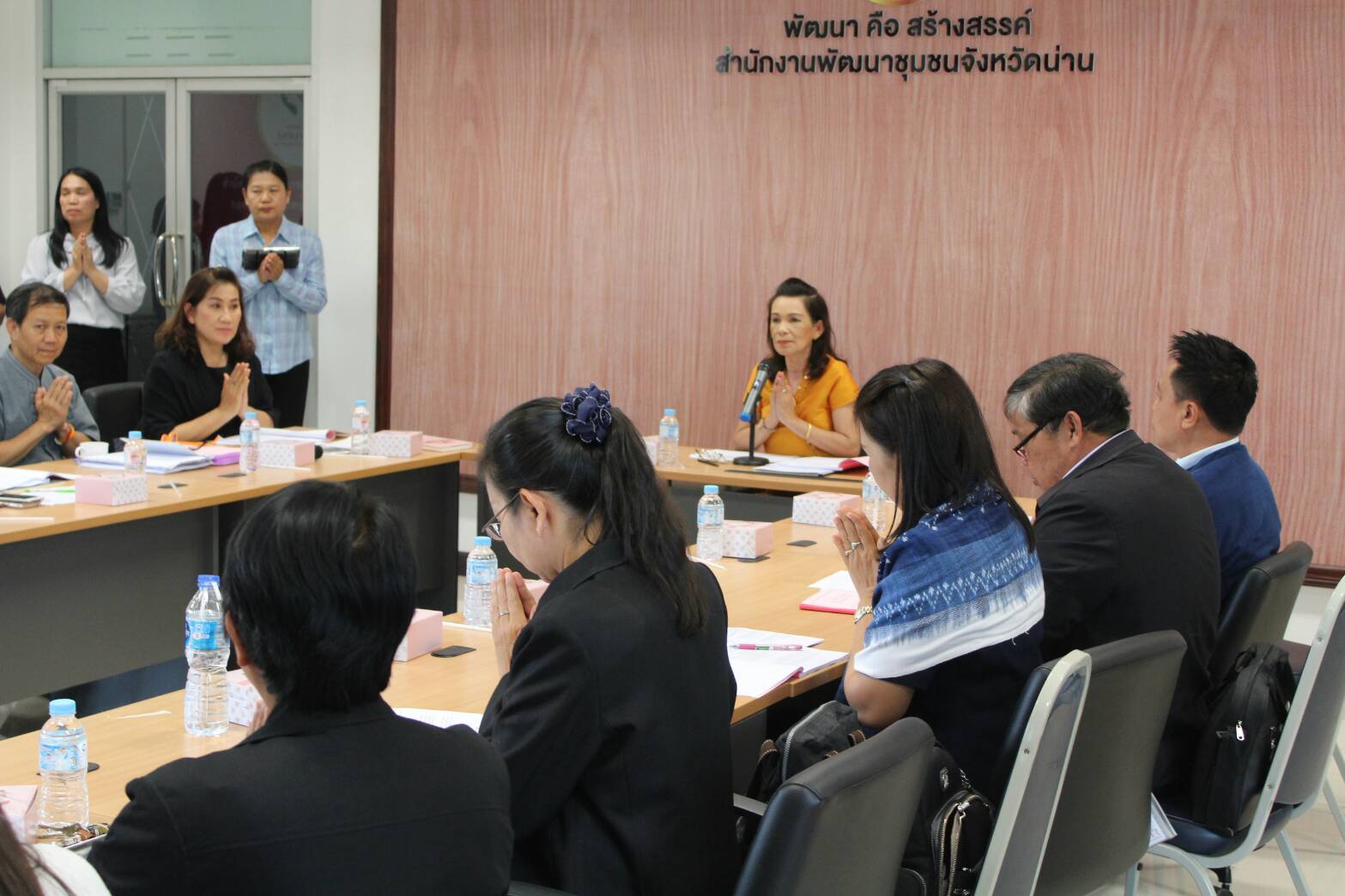 @น่าน : ประชุมพัฒนาการอำเภอ/นักวิชาการ สพจ.น่าน