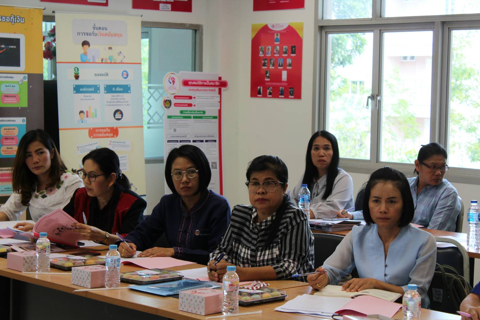 @น่าน : ประชุมพัฒนาการอำเภอ/นักวิชาการ สพจ.น่าน