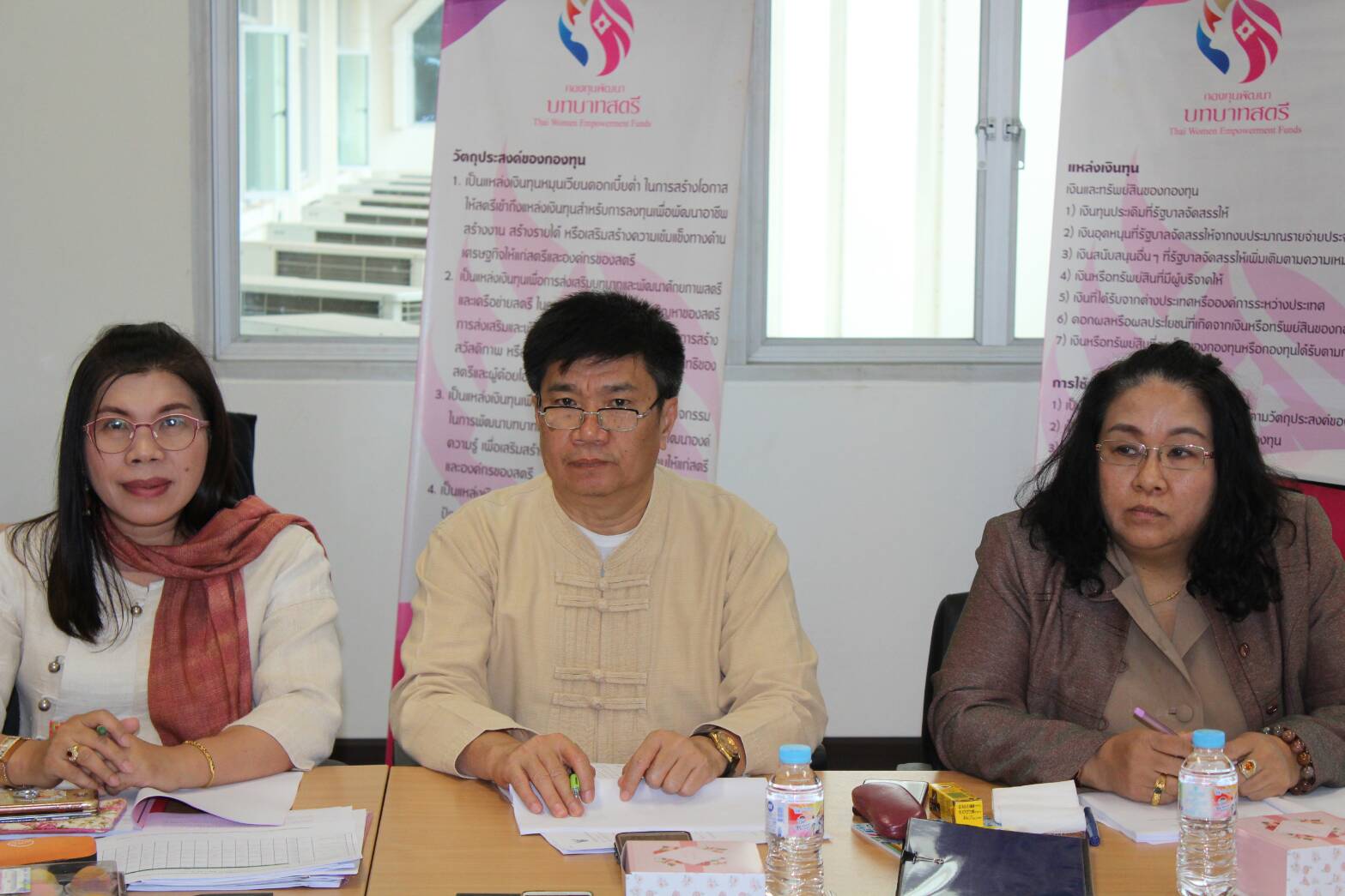 @น่าน : ประชุมพัฒนาการอำเภอ/นักวิชาการ สพจ.น่าน