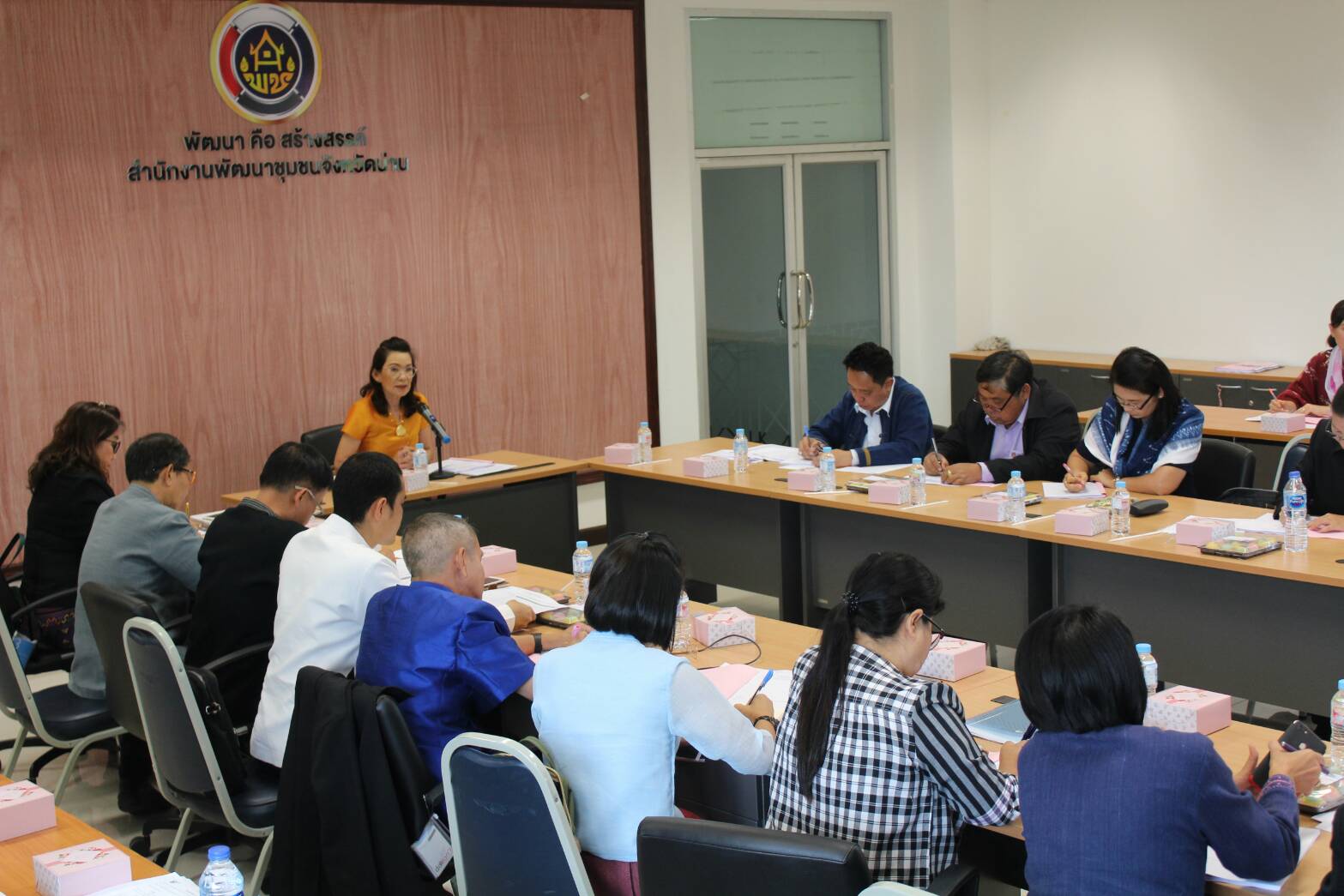 @น่าน : ประชุมพัฒนาการอำเภอ/นักวิชาการ สพจ.น่าน