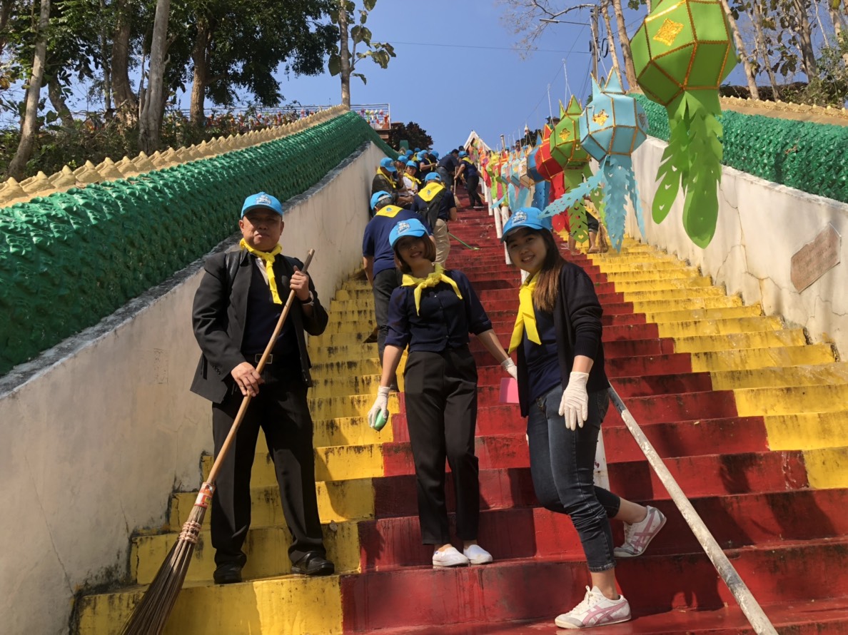 @น่าน : กิจกรรมครบรอบ 50 ปี ผู้นำอาสาพัฒนาชุมชน