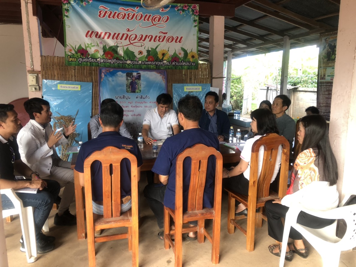 @น่าน : ตรวจติดตามผลการดำเนินงานโครงการพัฒนาหมู่บ้านเศรษฐกิจพอเพียง.และ ผู้นำ อช.ส่งเสริมคุณภาพชีวิตครัวเรือนที่ตกเกณฑ์ จปฐ.