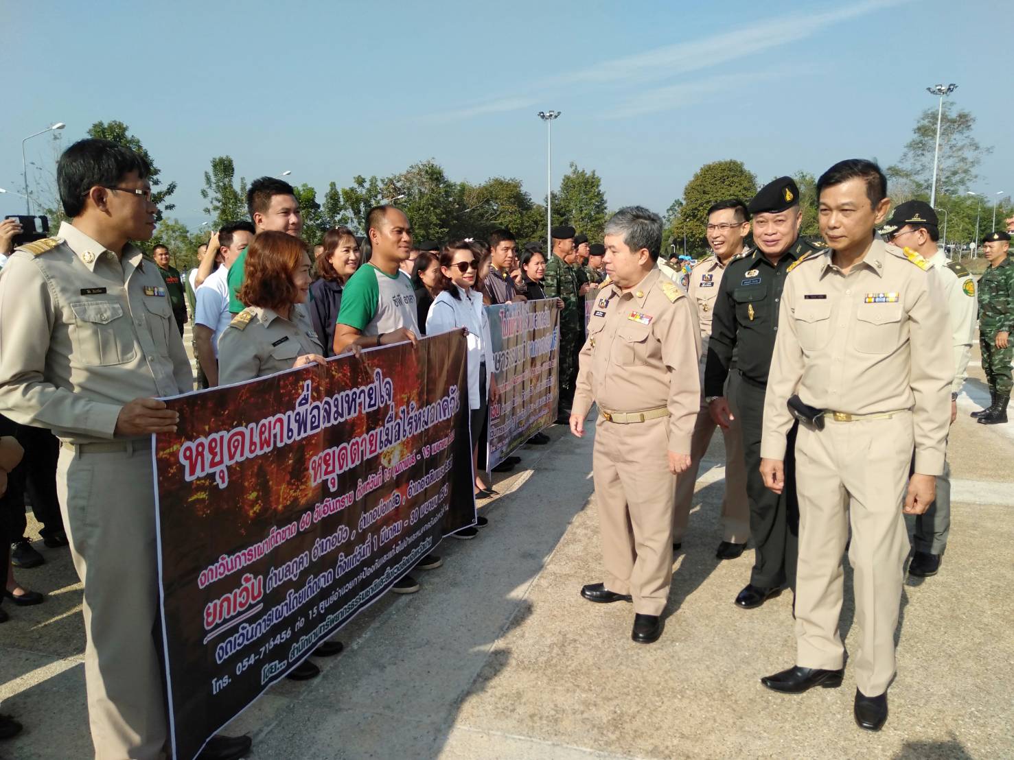 @สพจ.น่าน : ร่วมกิจกรรมวันอนุรักษ์ทรัพยากรป่าไม้ของชาติ ประจำปี 2562