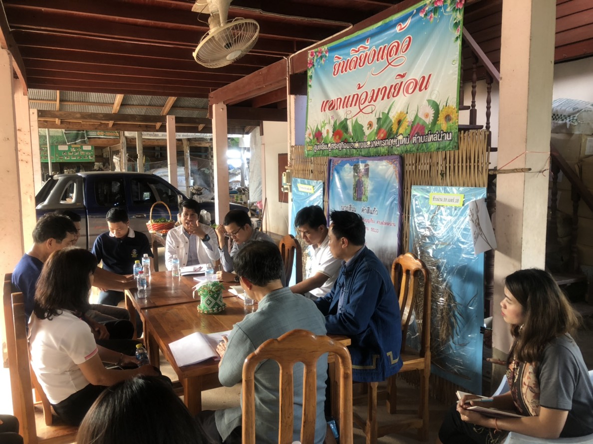 @น่าน : ตรวจติดตามผลการดำเนินงานโครงการพัฒนาหมู่บ้านเศรษฐกิจพอเพียง.และ ผู้นำ อช.ส่งเสริมคุณภาพชีวิตครัวเรือนที่ตกเกณฑ์ จปฐ.