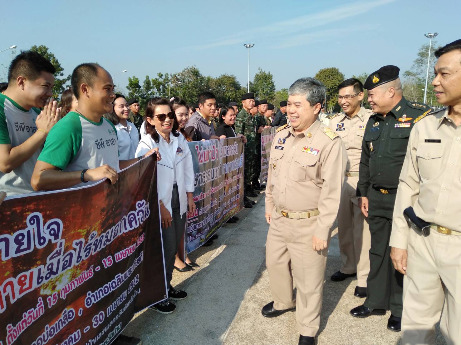 @สพจ.น่าน : ร่วมกิจกรรมวันอนุรักษ์ทรัพยากรป่าไม้ของชาติ ประจำปี 2562