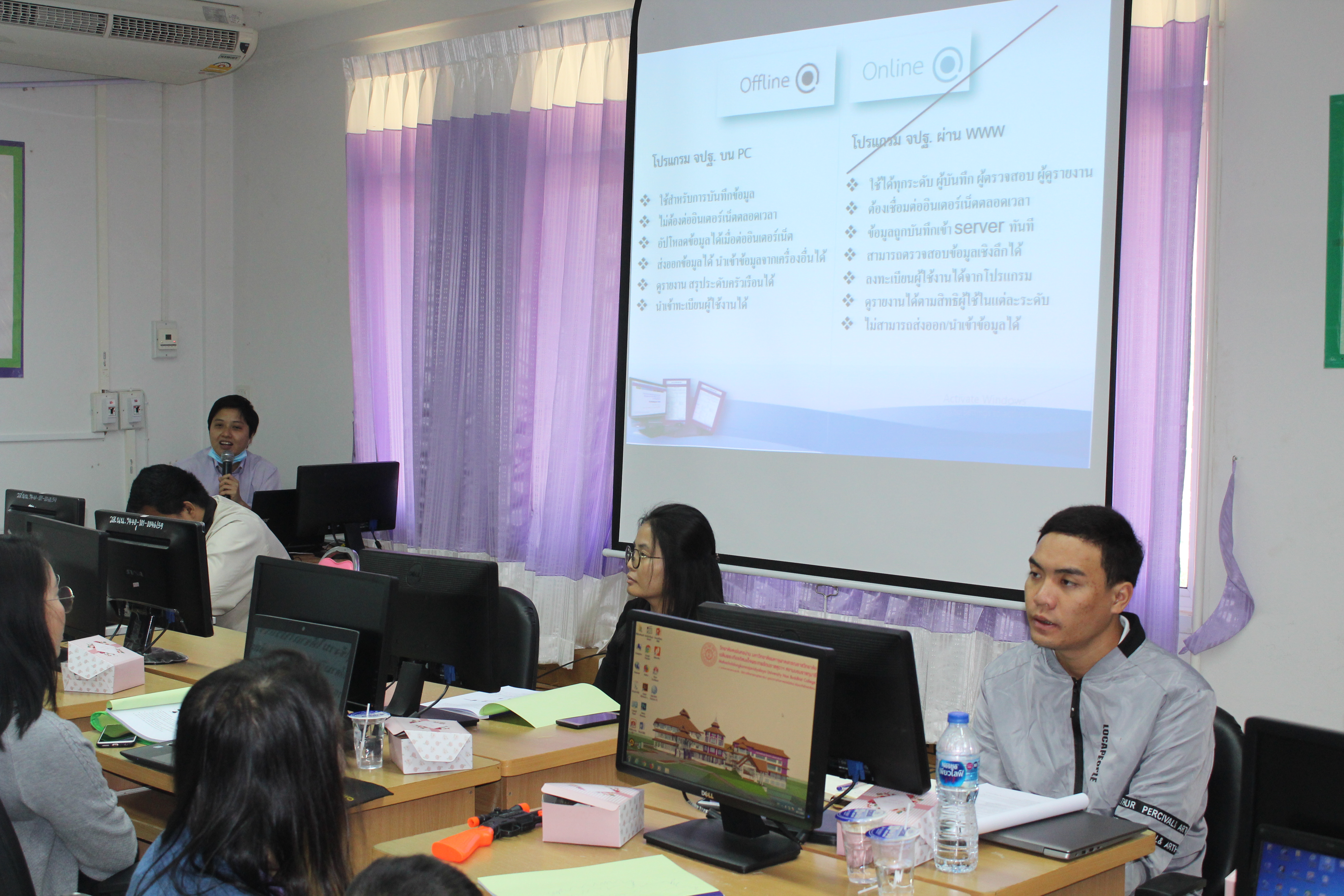 @น่าน : อบรมผู้บันทึกข้อมูล ประจำปี 2562 เรื่องการใช้งานโปรแกรมบันทึกและประมวลผลข้อมูล จปฐ.