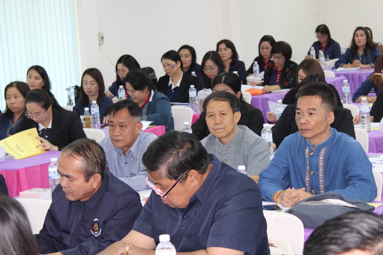 @น่าน : ประชุมเจ้าหน้าที่พัฒนาชุมชนตามมาตรการปรับปรุงประสิทธิภาพในการปฏิบัติราชการ”