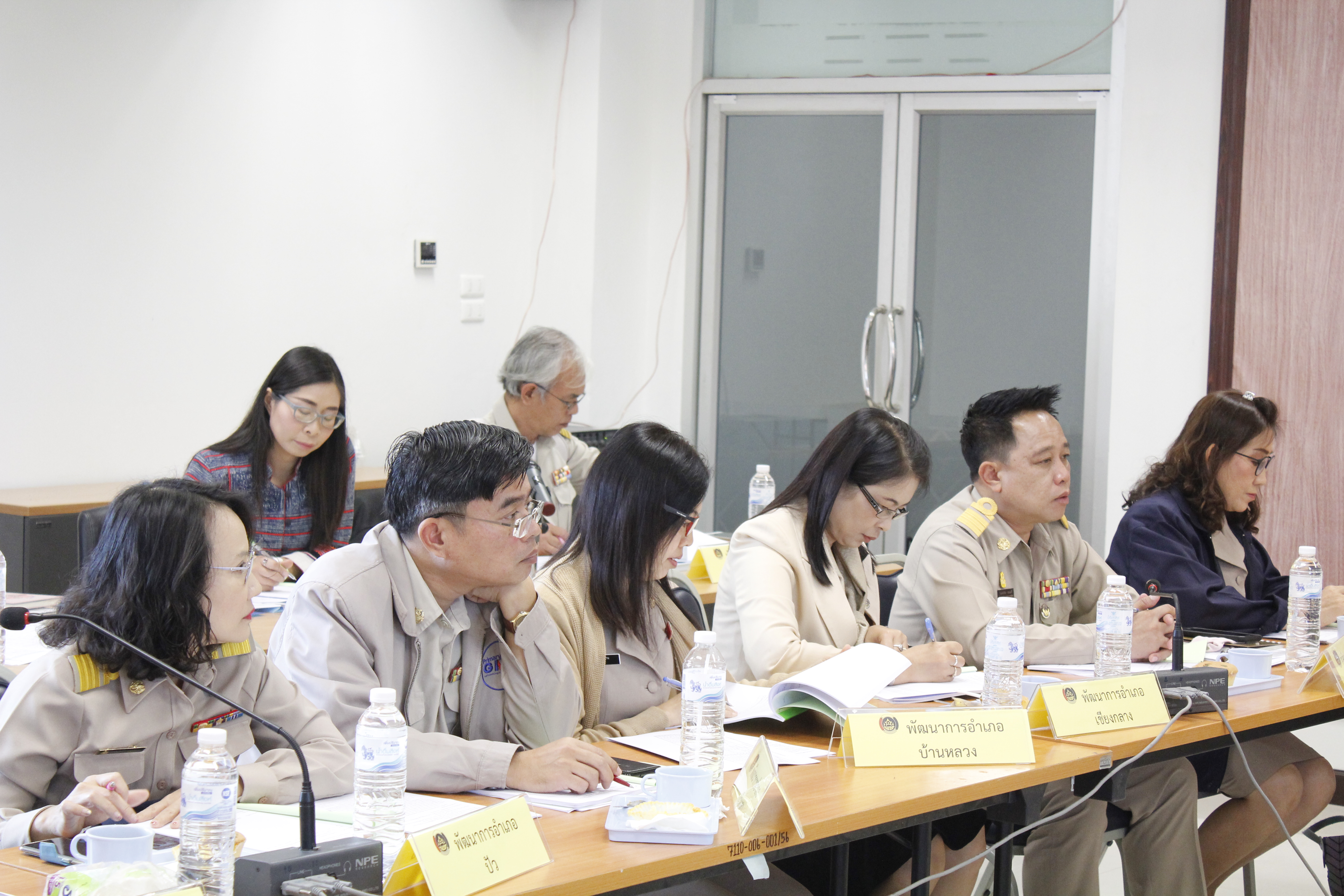 @น่าน : ประชุมพัฒนาการอำเภอและนักวิชาการพัฒนาชุมชนจังหวัด ครั้งที่ 2/2562