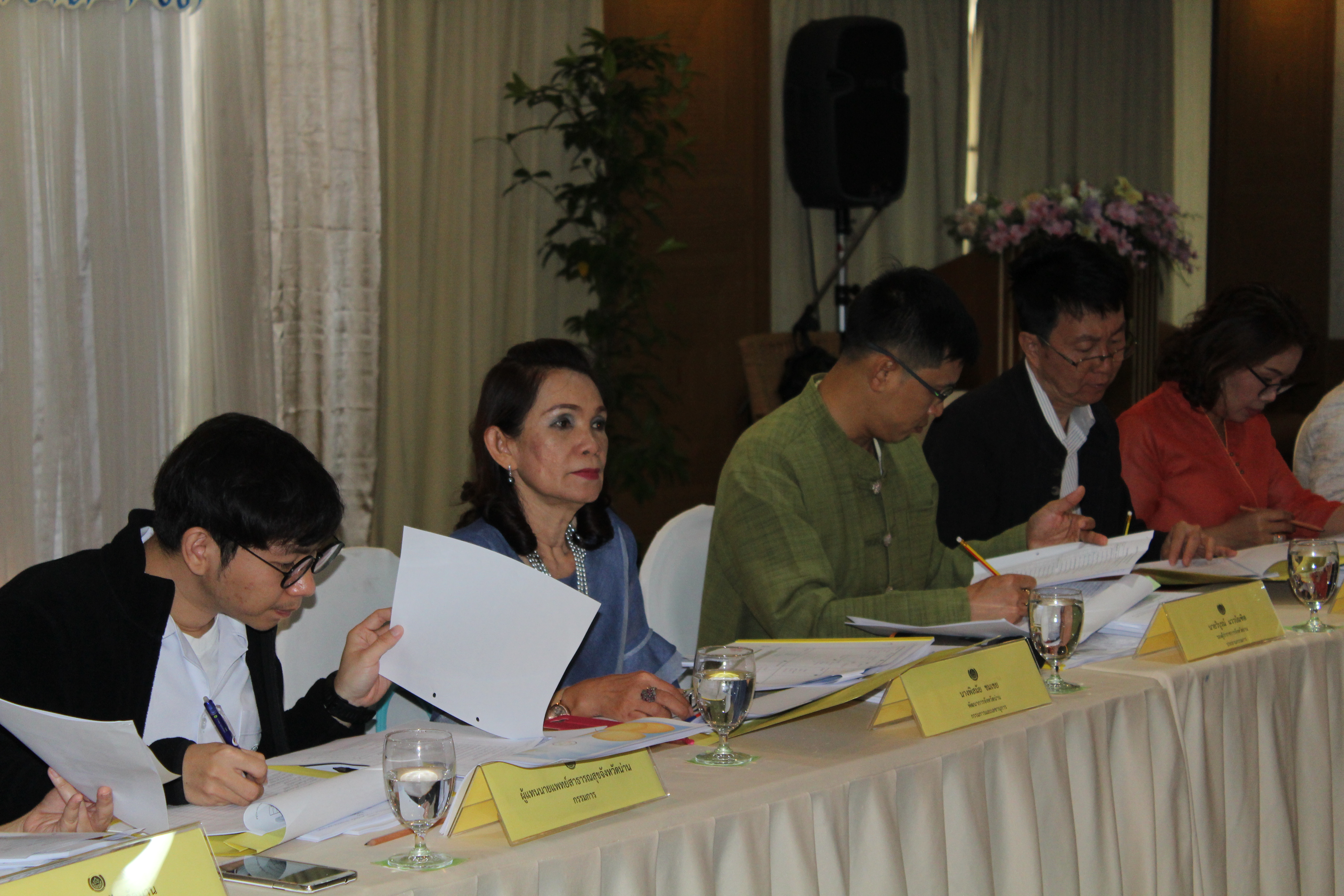 @น่าน : การคัดสรรสุดยอดผลิตภัณฑ์ OTOP เด่น (Provincial Star OTOP : PSO)