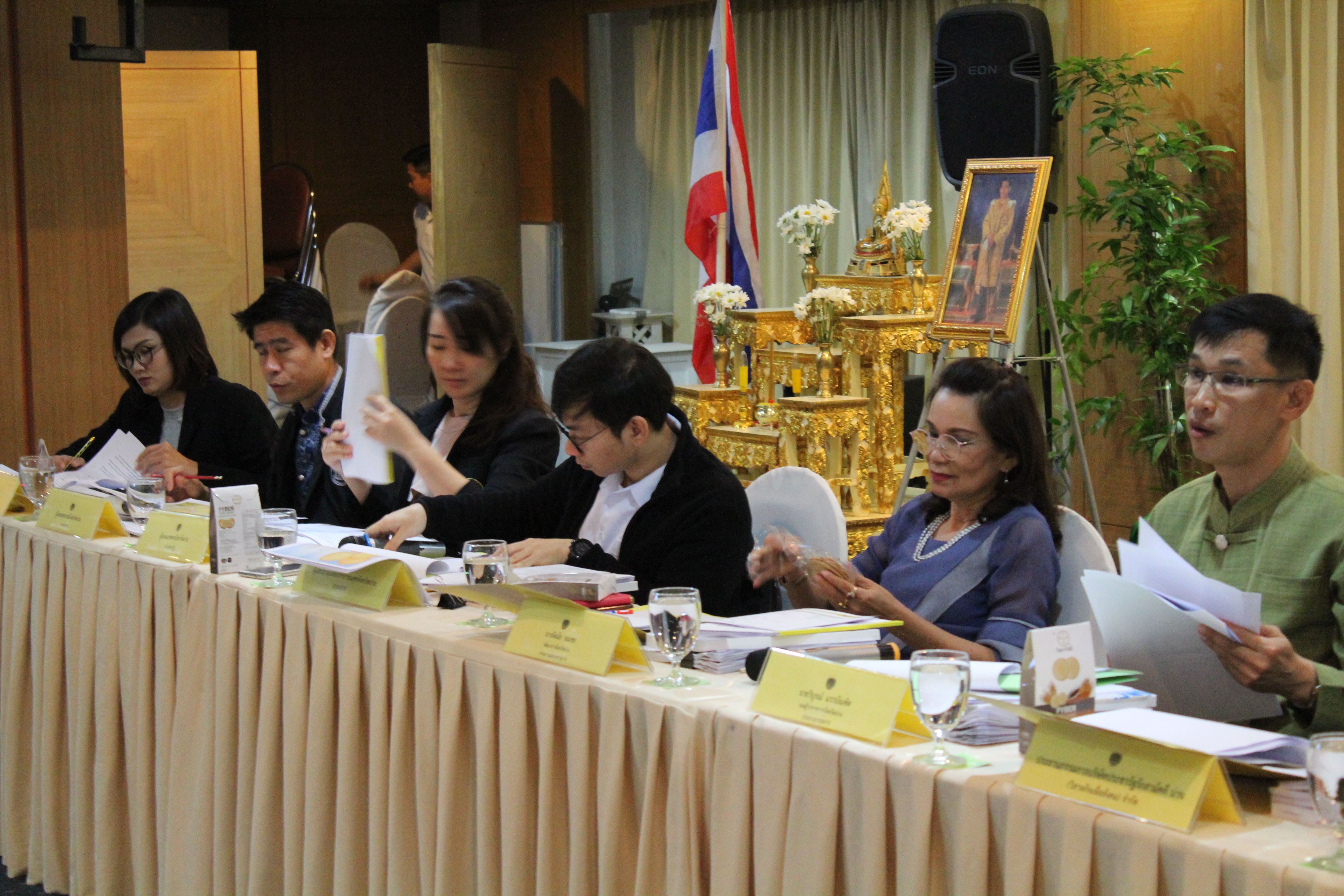 @น่าน : การคัดสรรสุดยอดผลิตภัณฑ์ OTOP เด่น (Provincial Star OTOP : PSO)