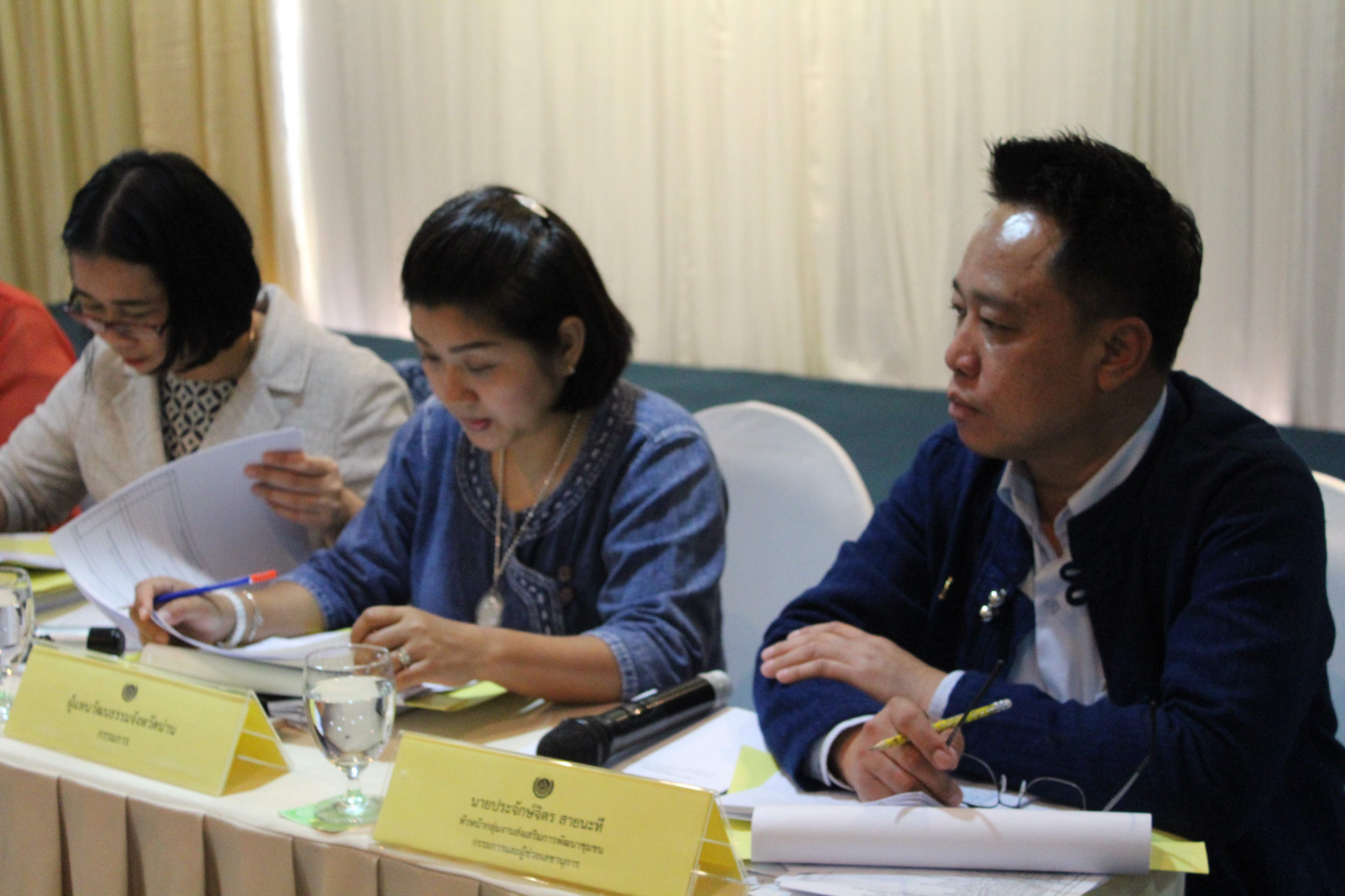 @น่าน : การคัดสรรสุดยอดผลิตภัณฑ์ OTOP เด่น (Provincial Star OTOP : PSO)