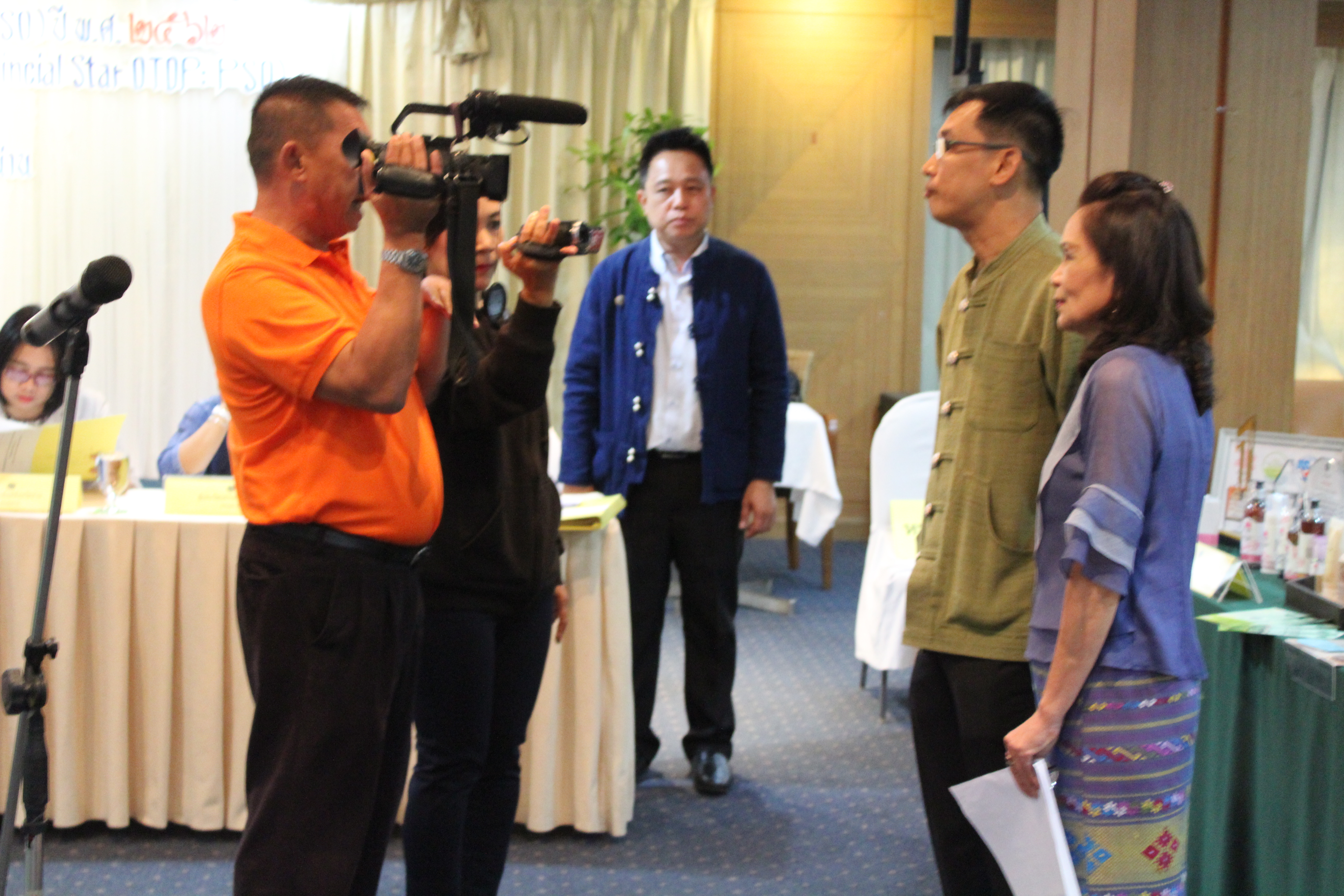 @น่าน : การคัดสรรสุดยอดผลิตภัณฑ์ OTOP เด่น (Provincial Star OTOP : PSO)