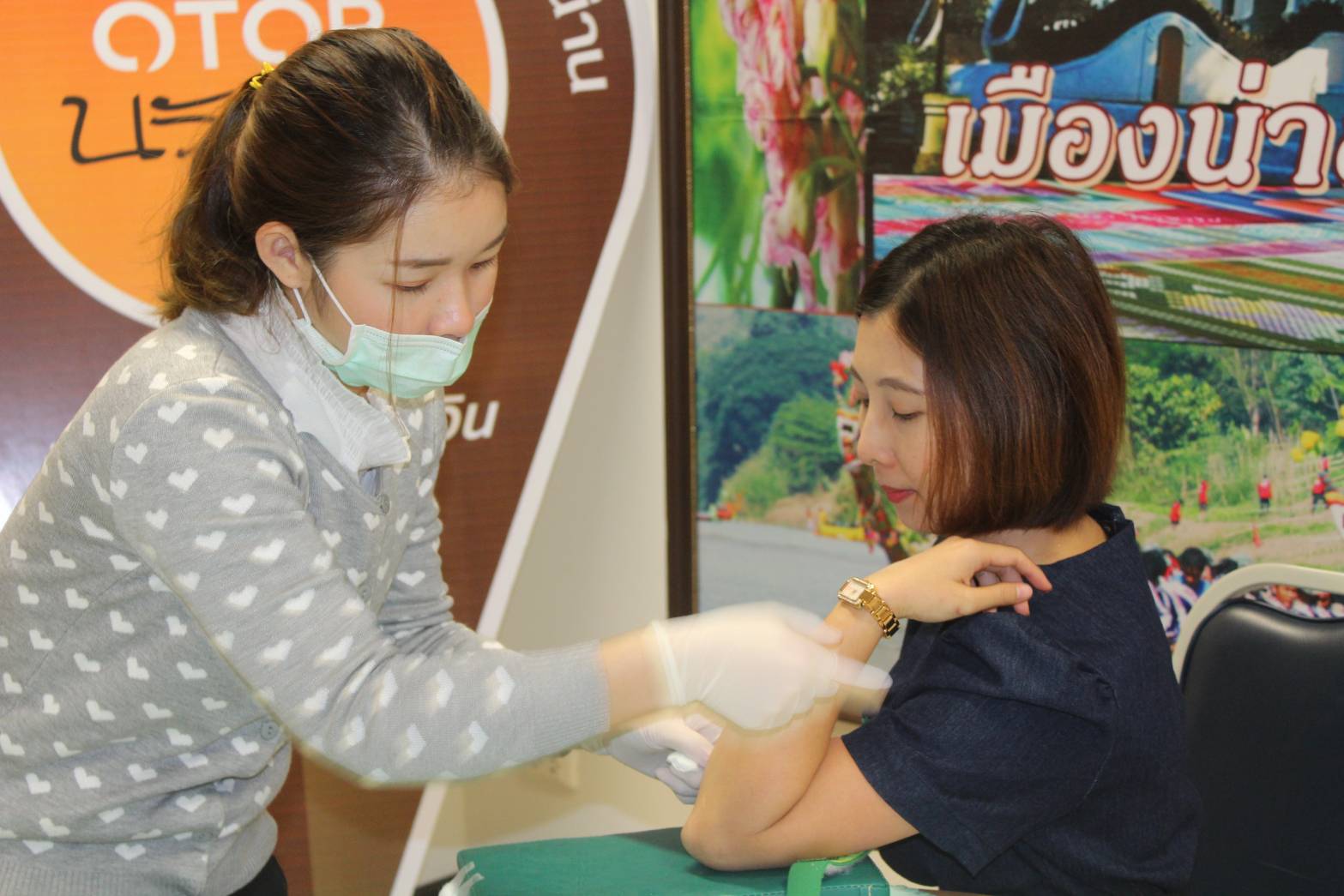 @น่าน : พช. น่าน เข้ารับการตรวจสุขภาพประจำปี