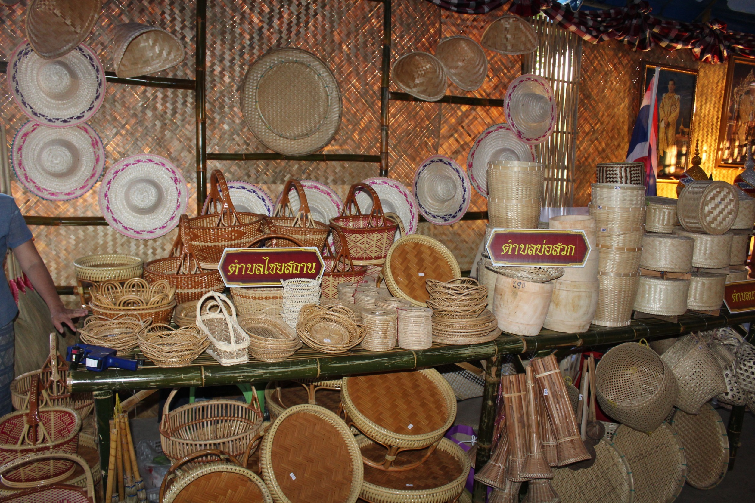 @น่าน : พจ.น่านนำคณะกรรมการฝ่ายตัดสินการประกวดร้านนิทรรศการของอำเภอและหน่วยงาน รอบแรก ○○งานประจำปีและของดีเมืองน่าน ประจำปี 2562