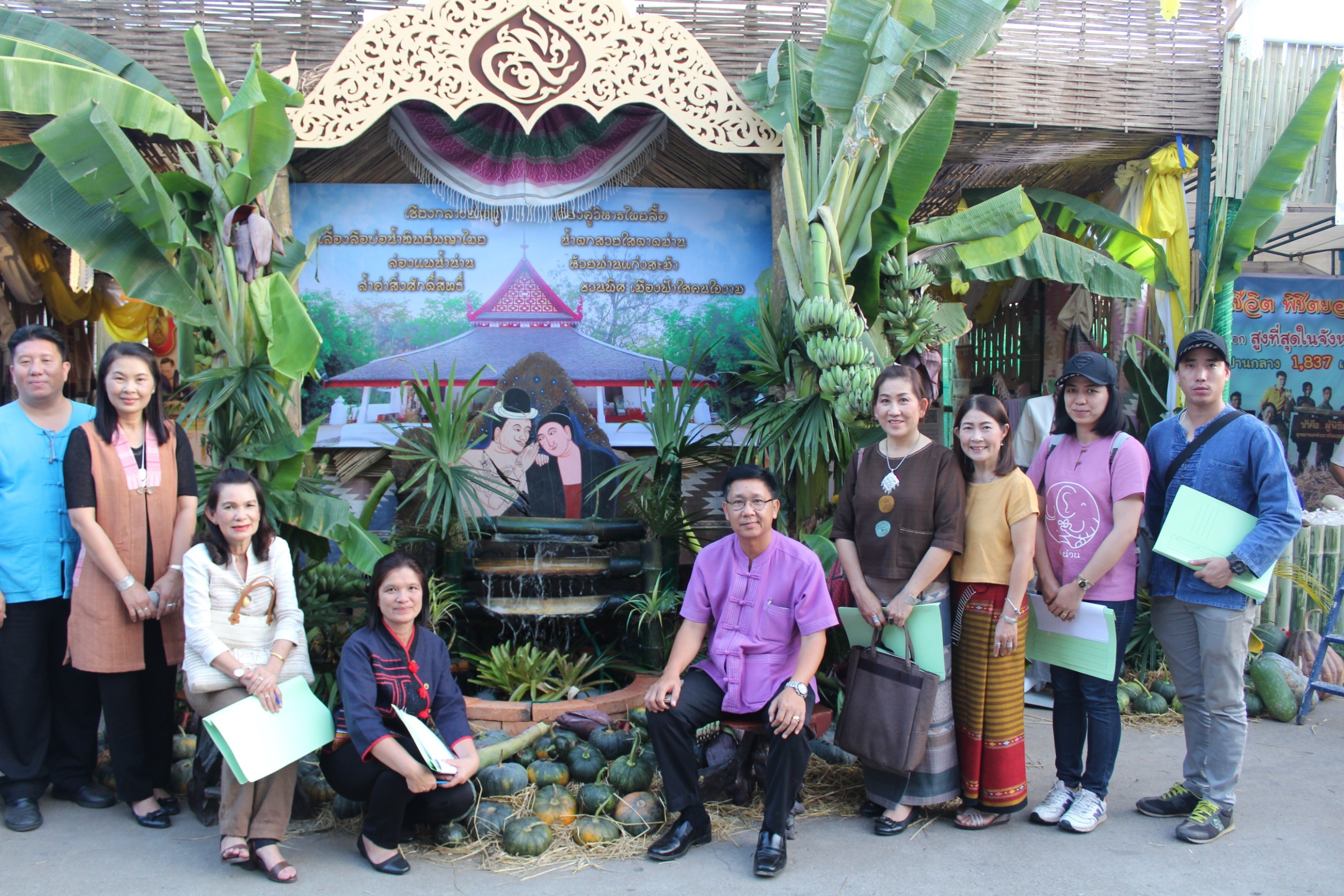 @น่าน : พจ.น่านนำคณะกรรมการฝ่ายตัดสินการประกวดร้านนิทรรศการของอำเภอและหน่วยงาน รอบแรก ○○งานประจำปีและของดีเมืองน่าน ประจำปี 2562