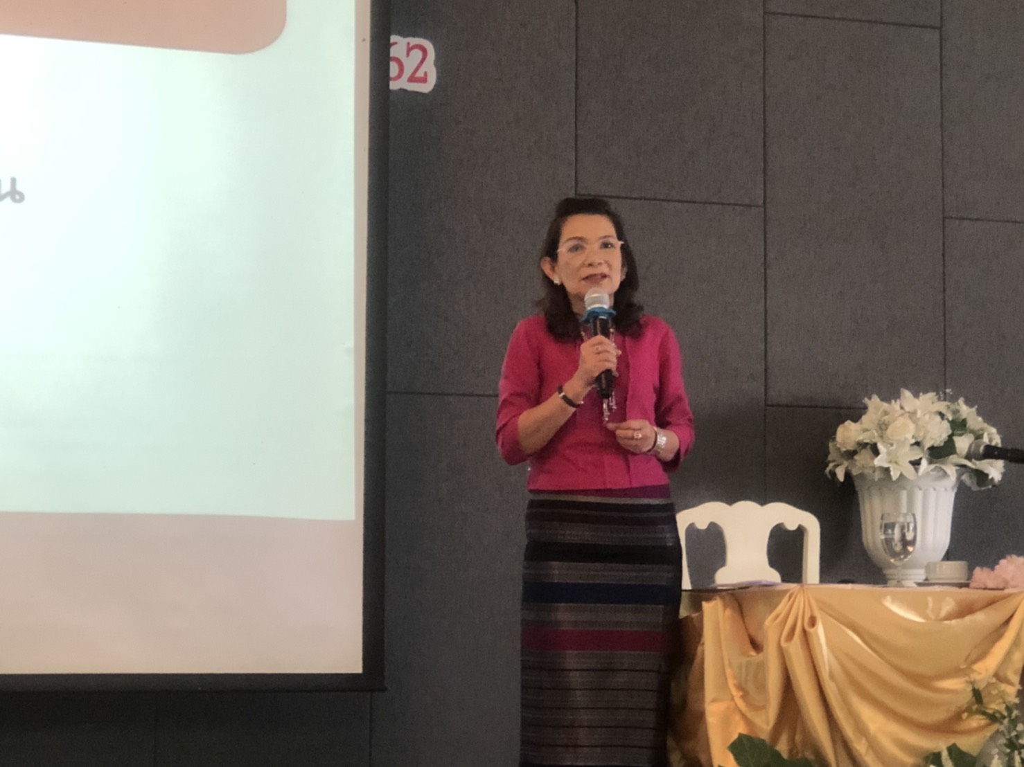 @น่าน :  ประชุมเชิงปฏิบัติการตรวจติดตามผลการดำเนินงานของหน่วยรับตรวจรายไตรมาส ครั้งที่ 1/2562