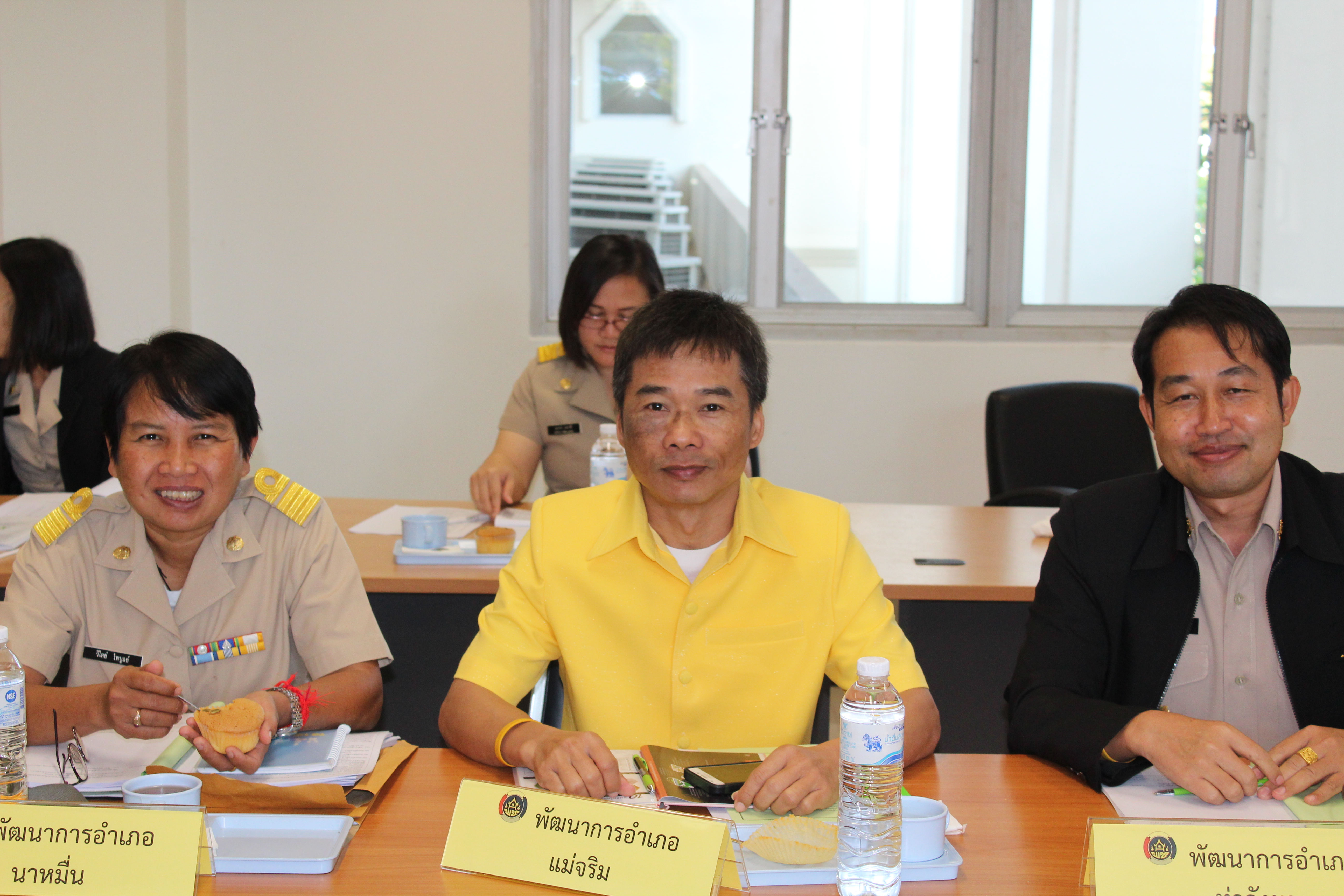 @น่าน : ประชุมพัฒนาการอำเภอและนักวิชาการพัฒนาชุมชนจังหวัด ครั้งที่ 2/2562