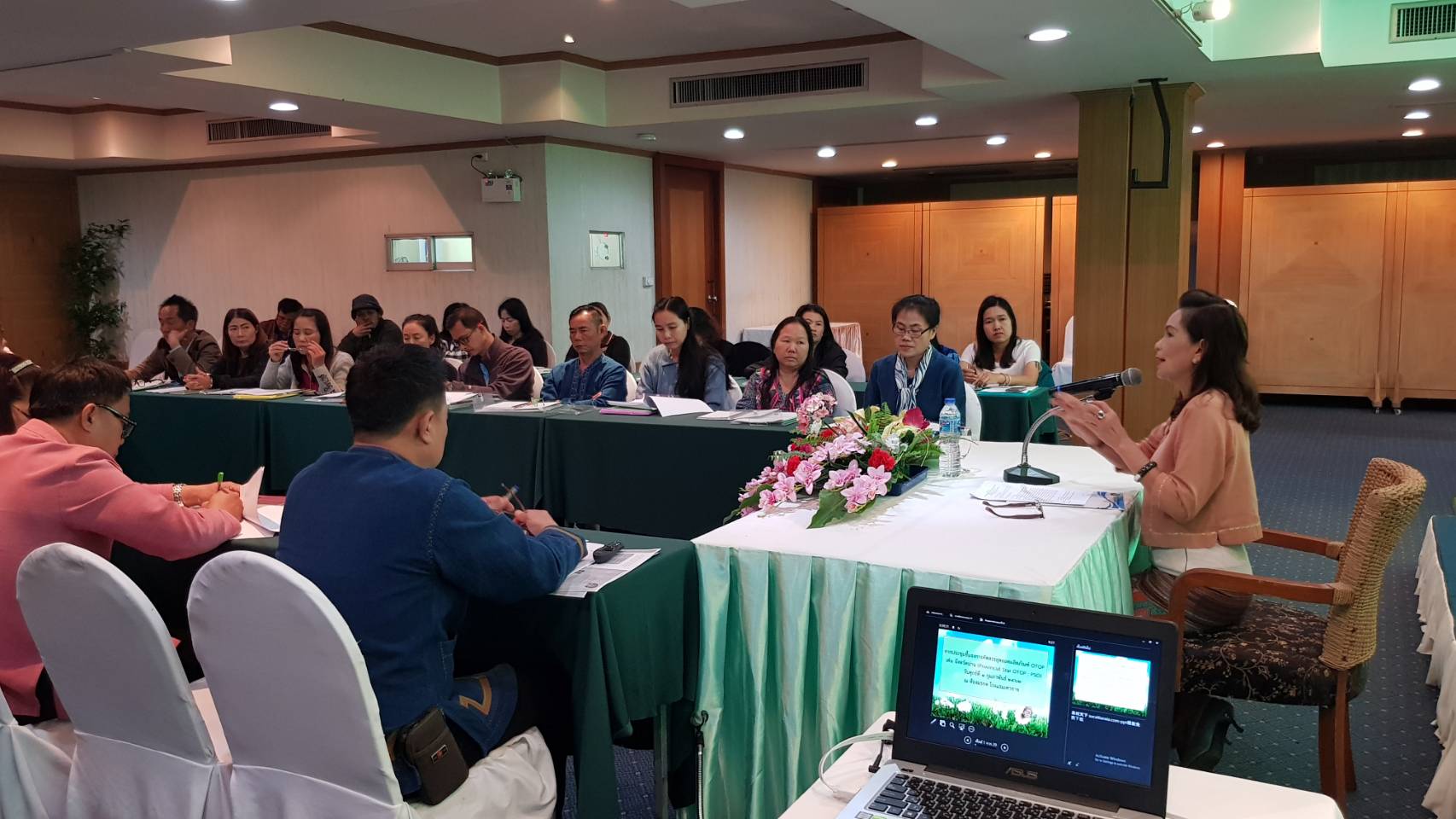 จังหวัดน่านประชุมผู้ผลิต ผู้ประกอบการ คัดสรรสุดยอดผลิตภัณฑ์ OTOP เด่น